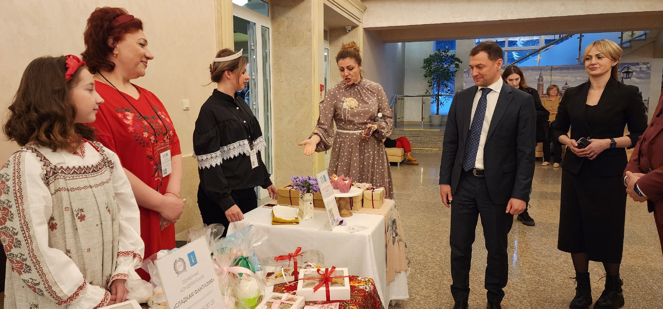 раменское, экономика, выставка женского предпринимательства,