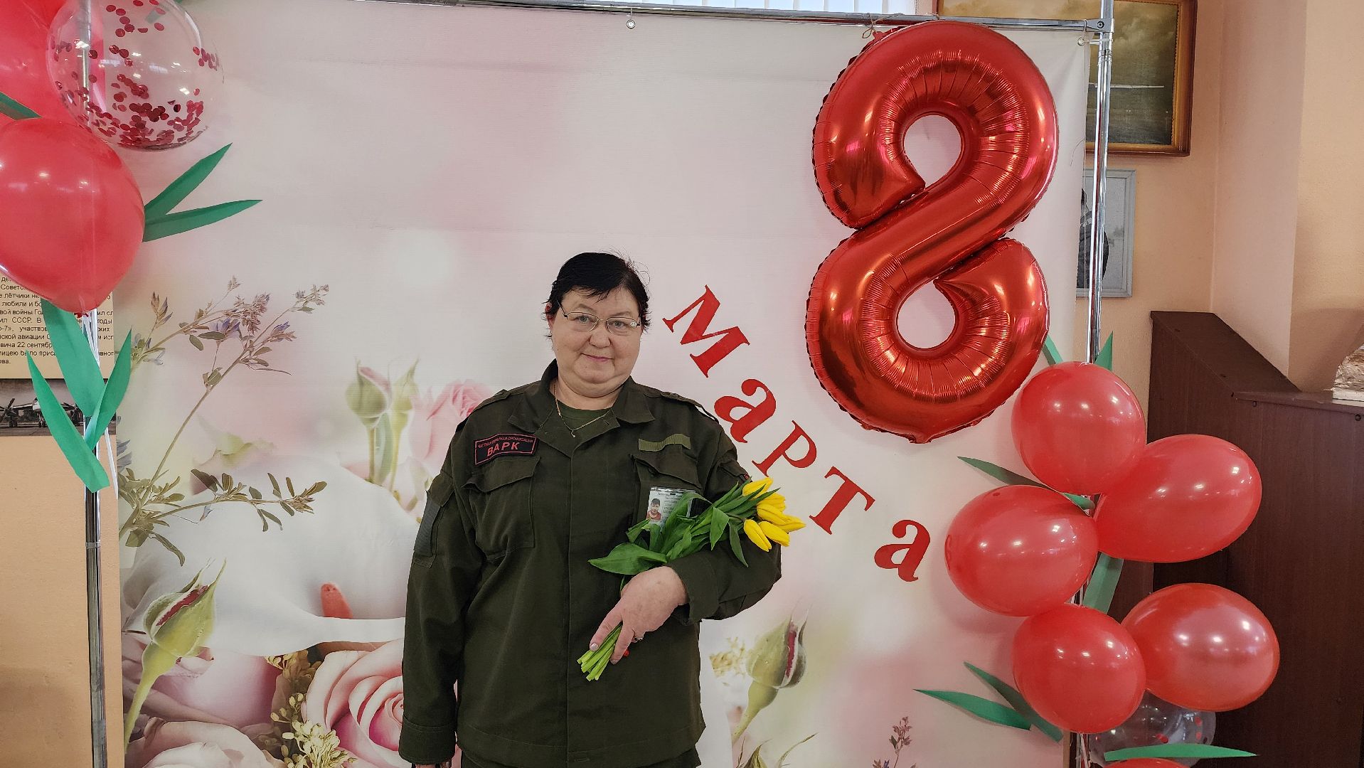 поздравление, 8 Марта,