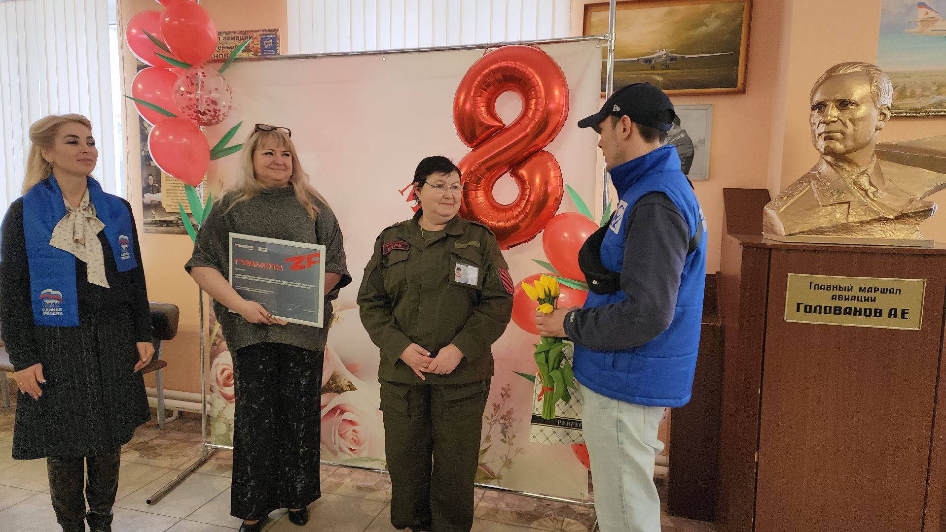 поздравление, 8 Марта,