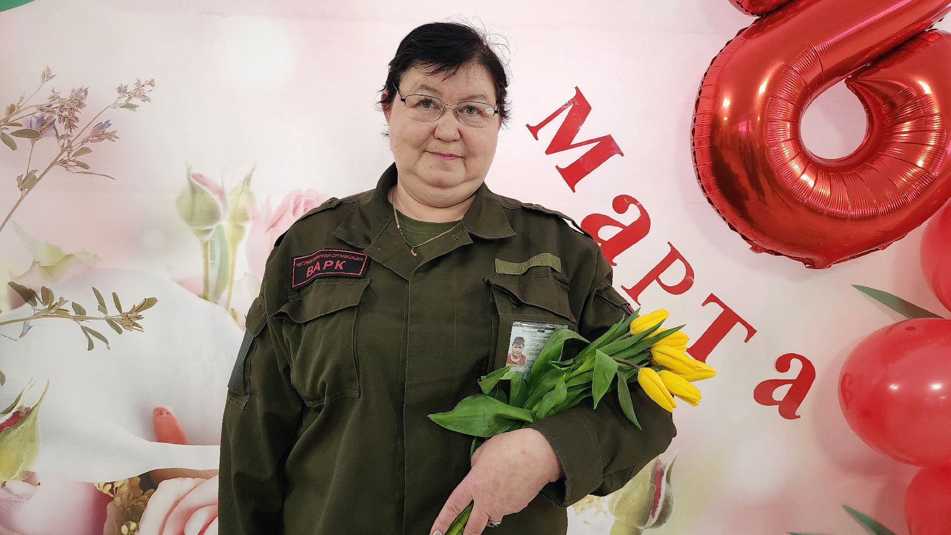 поздравление, 8 Марта,