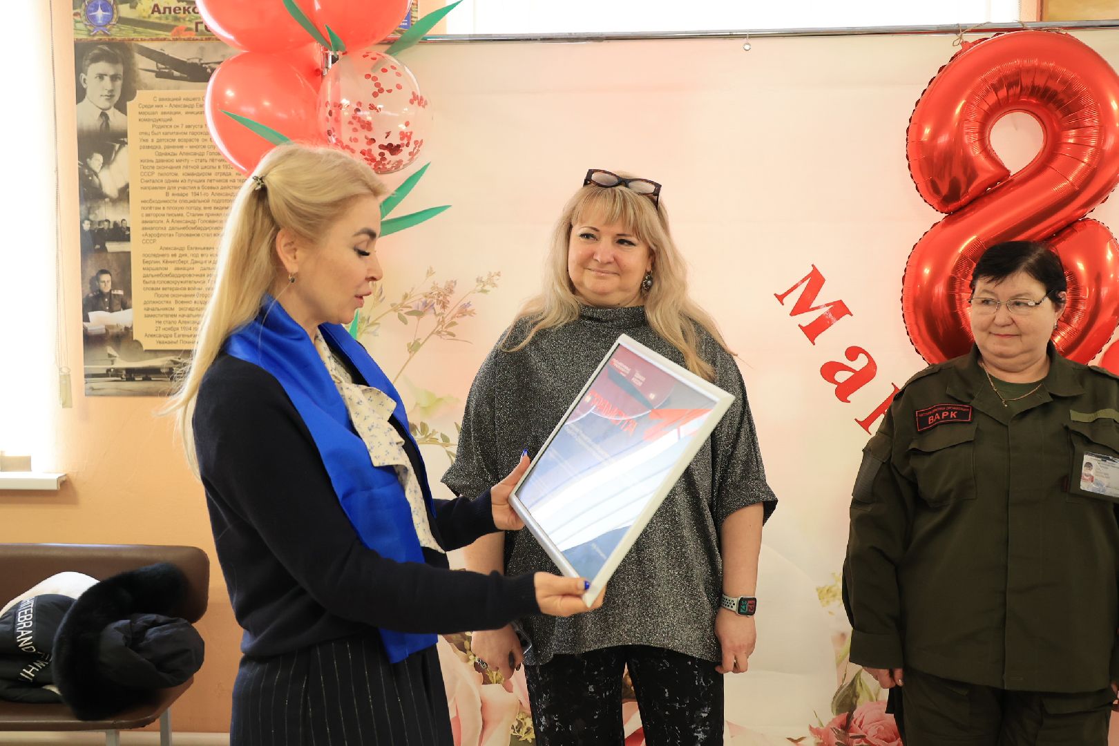 поздравление, 8 Марта,