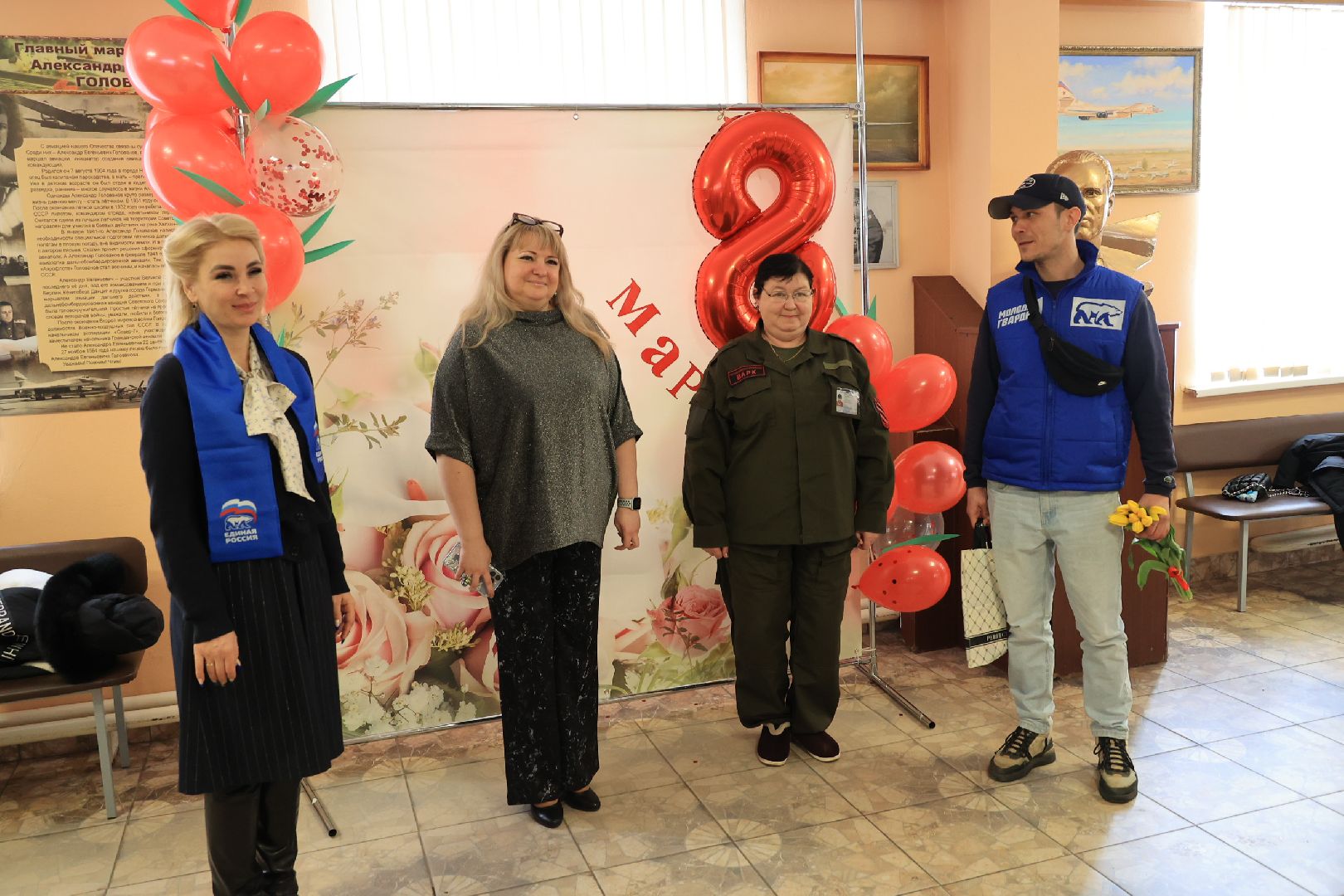 поздравление, 8 Марта,