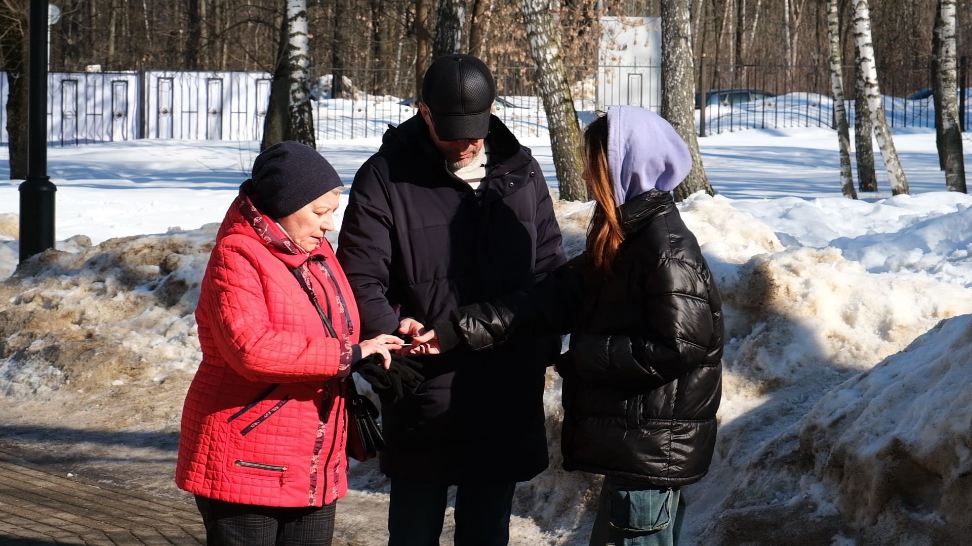 лыткарино, общество, 8 марта, парк, открытки,