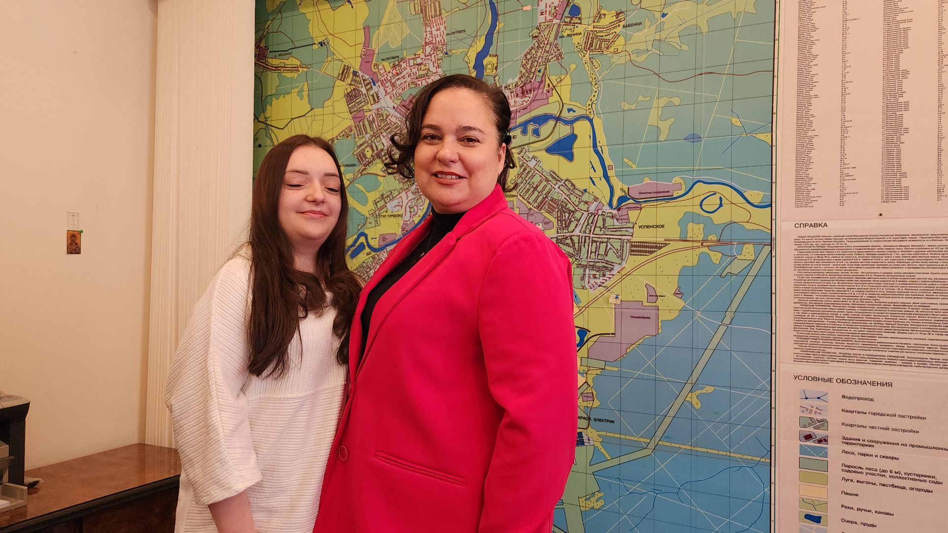 8 марта, Международный женский день, ЖКХ, Ногинск, Богородский городской округ,