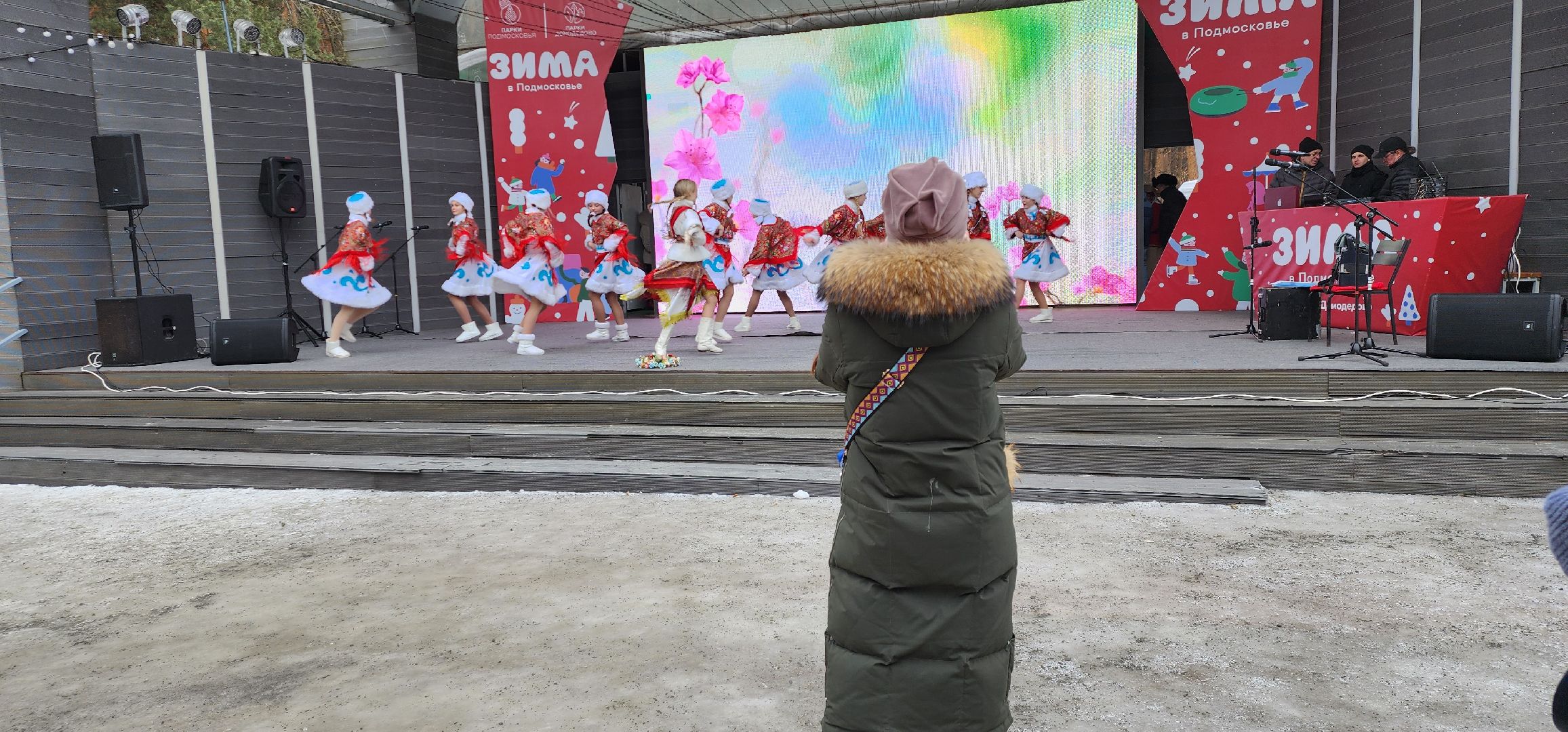 8 Марта, парк Елочки, Домодедово,