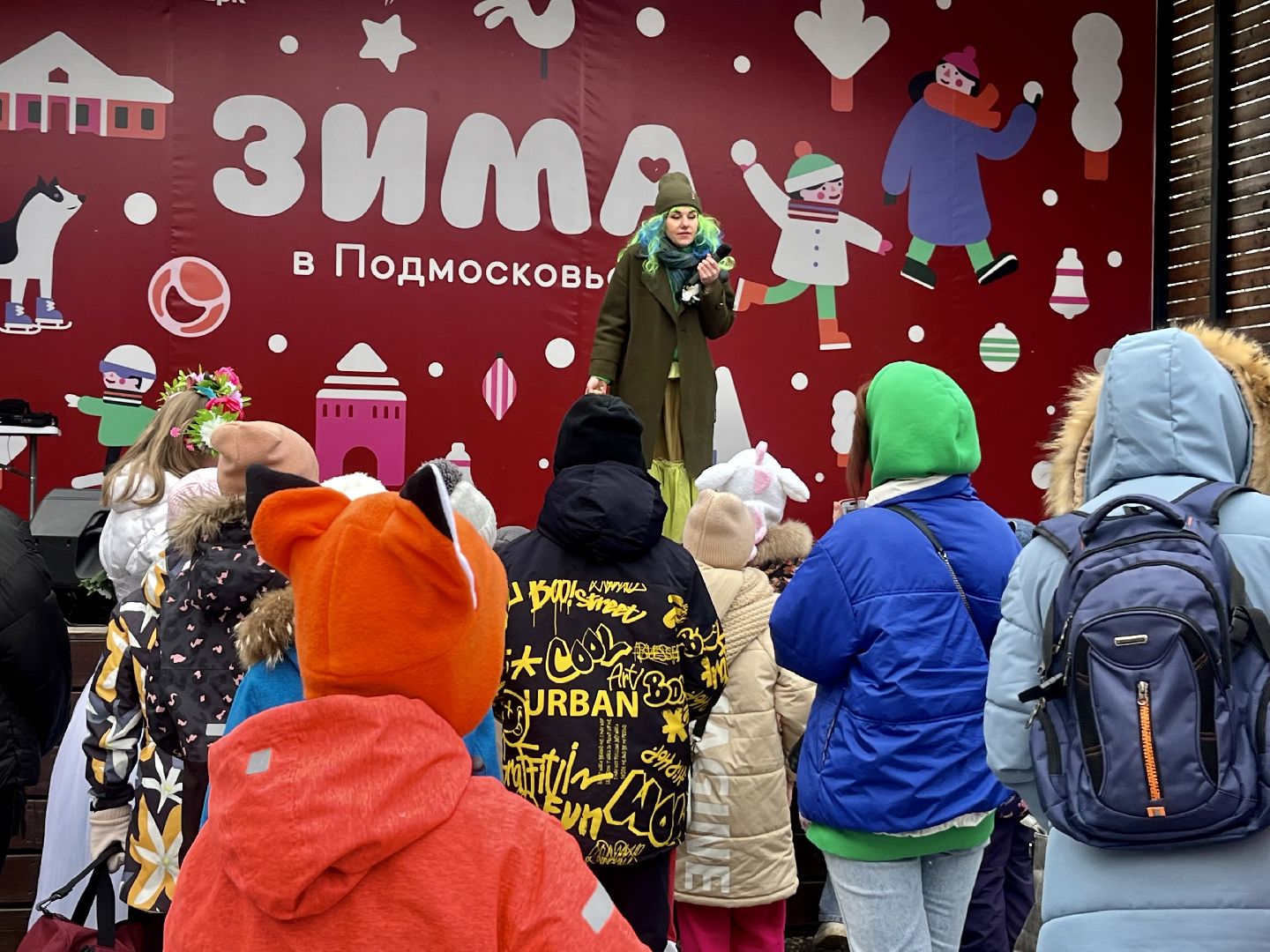 наро-фоминск, центральный парк наро-фоминска, женский день, разрешите поздравить, культура подмосковья, парки подмосковья,