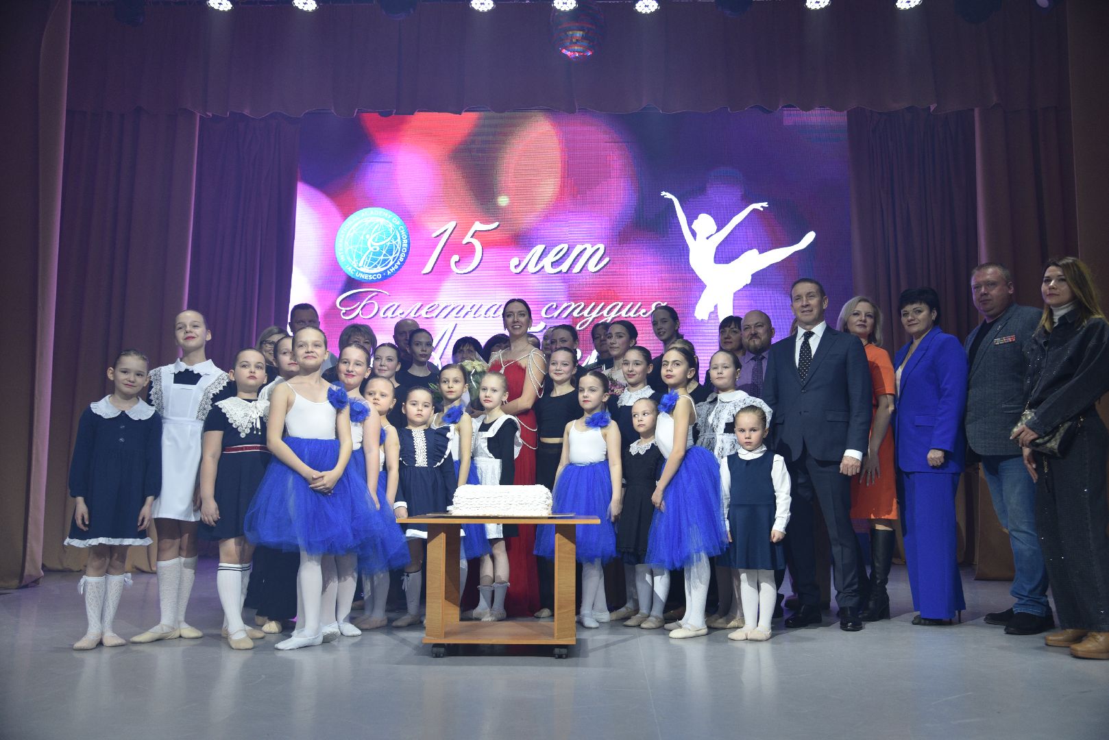 лотошино, арабеск, балетная студия, хореография,