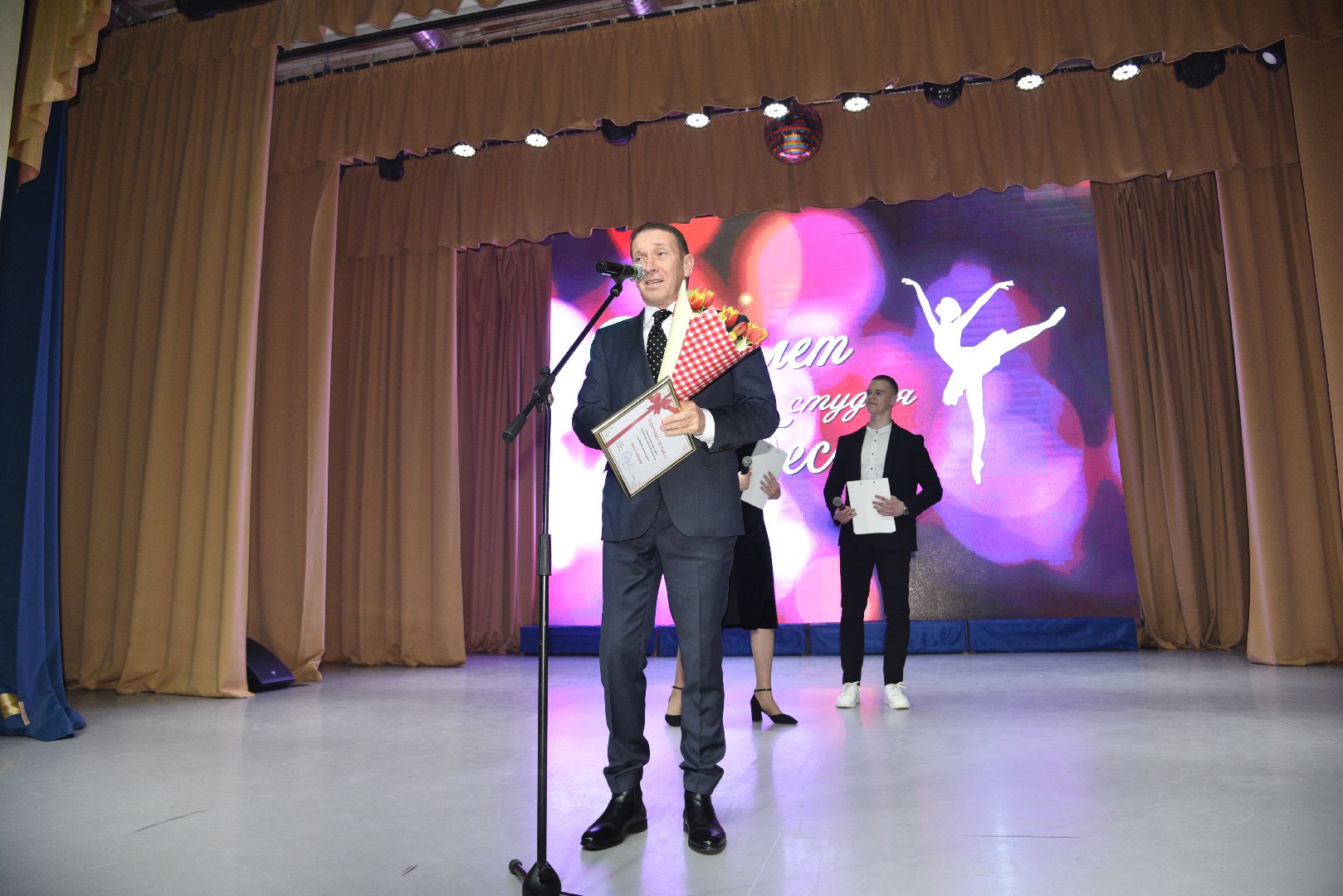 лотошино, арабеск, балетная студия, хореография,