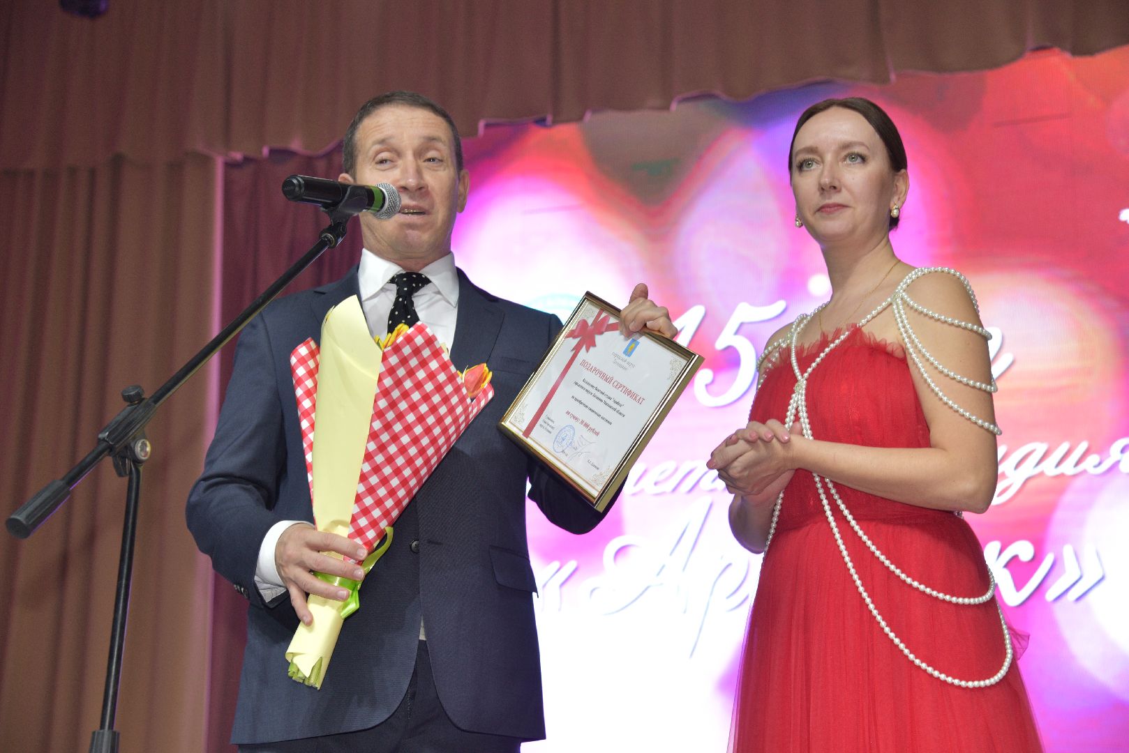 лотошино, арабеск, балетная студия, хореография,