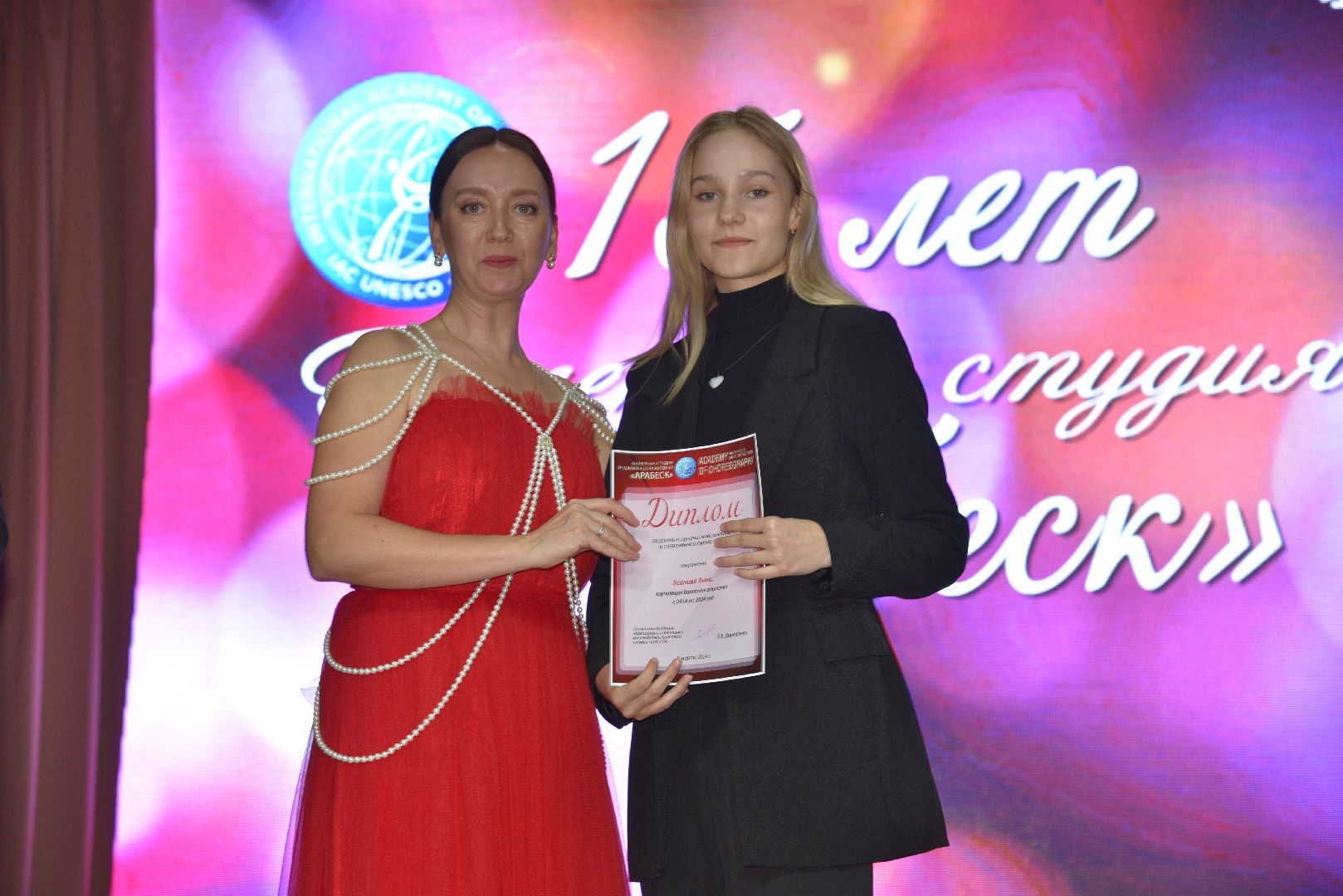 лотошино, арабеск, балетная студия, хореография,