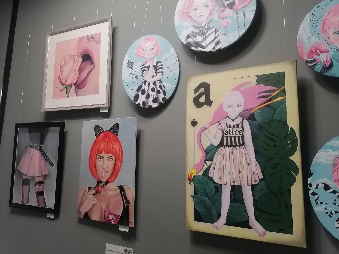 Живопись, картины, Выставка картин,