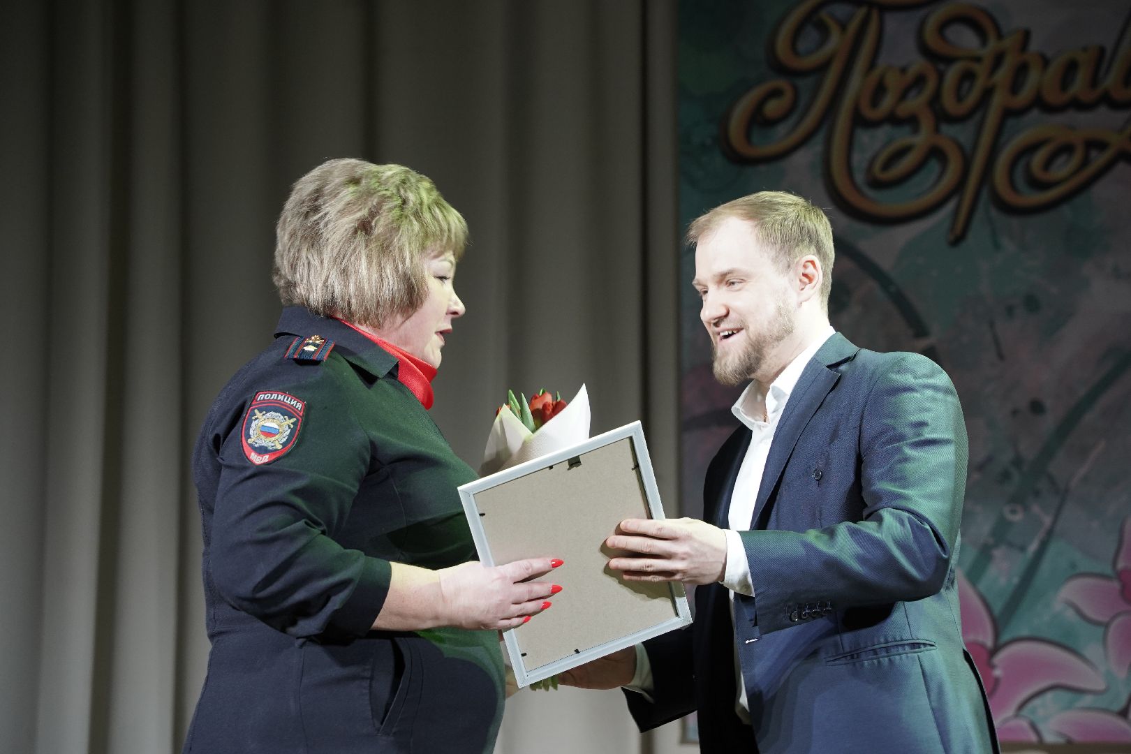 8 марта, международный женский день, Большая Шатура, СКЦ Рошаль, праздник, женщины Шатуры,