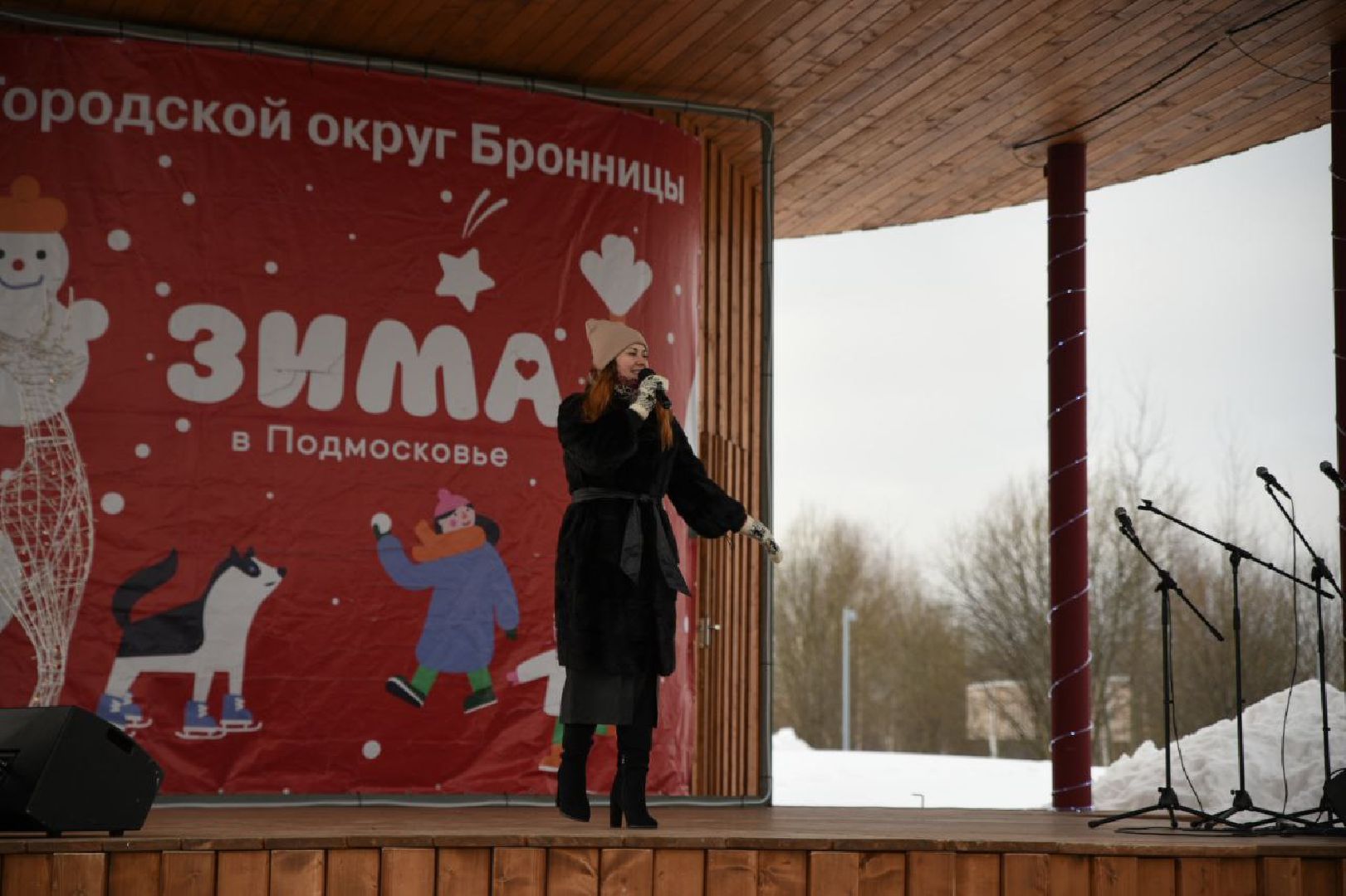 Бронницы, Парк, Парк Бронницкий Луг, Весна в парке, Концерт, Мастер-класс,