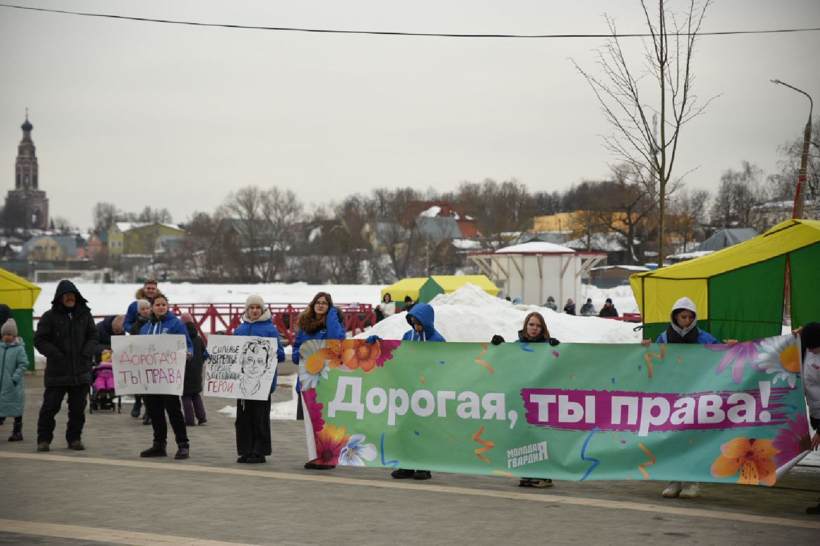 Бронницы, Парк, Парк Бронницкий Луг, Весна в парке, Концерт, Мастер-класс,