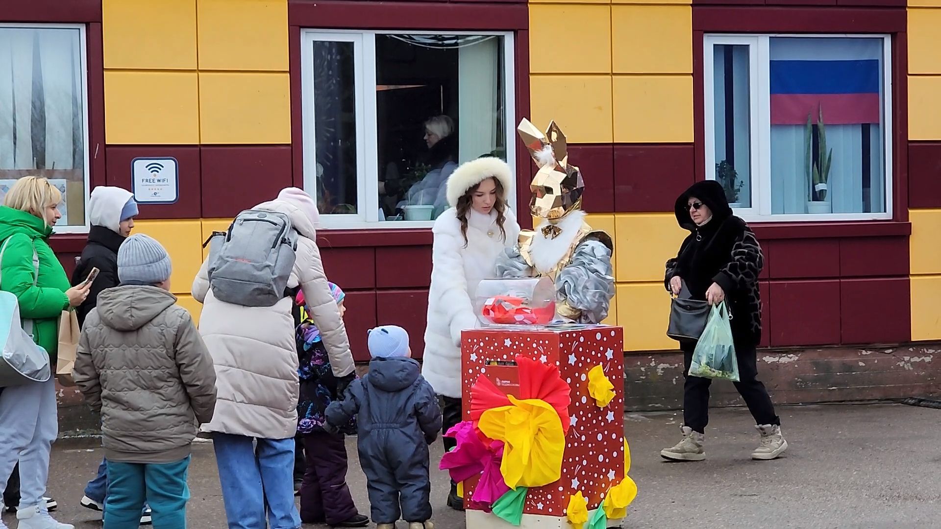 Дубна, Парк семейного отдыха, Праздник, 8 марта,