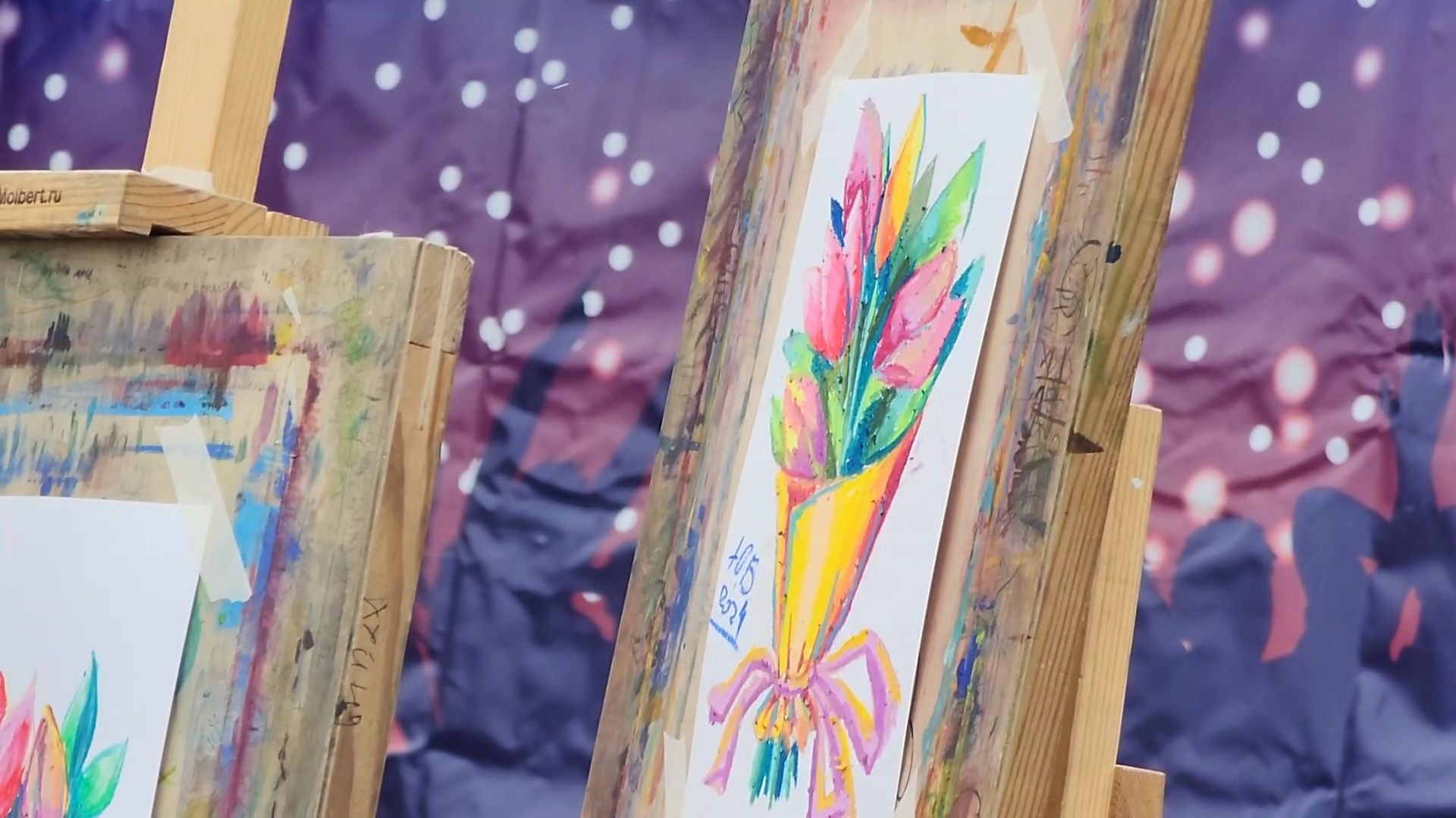 Дубна, Парк семейного отдыха, Праздник, 8 марта,