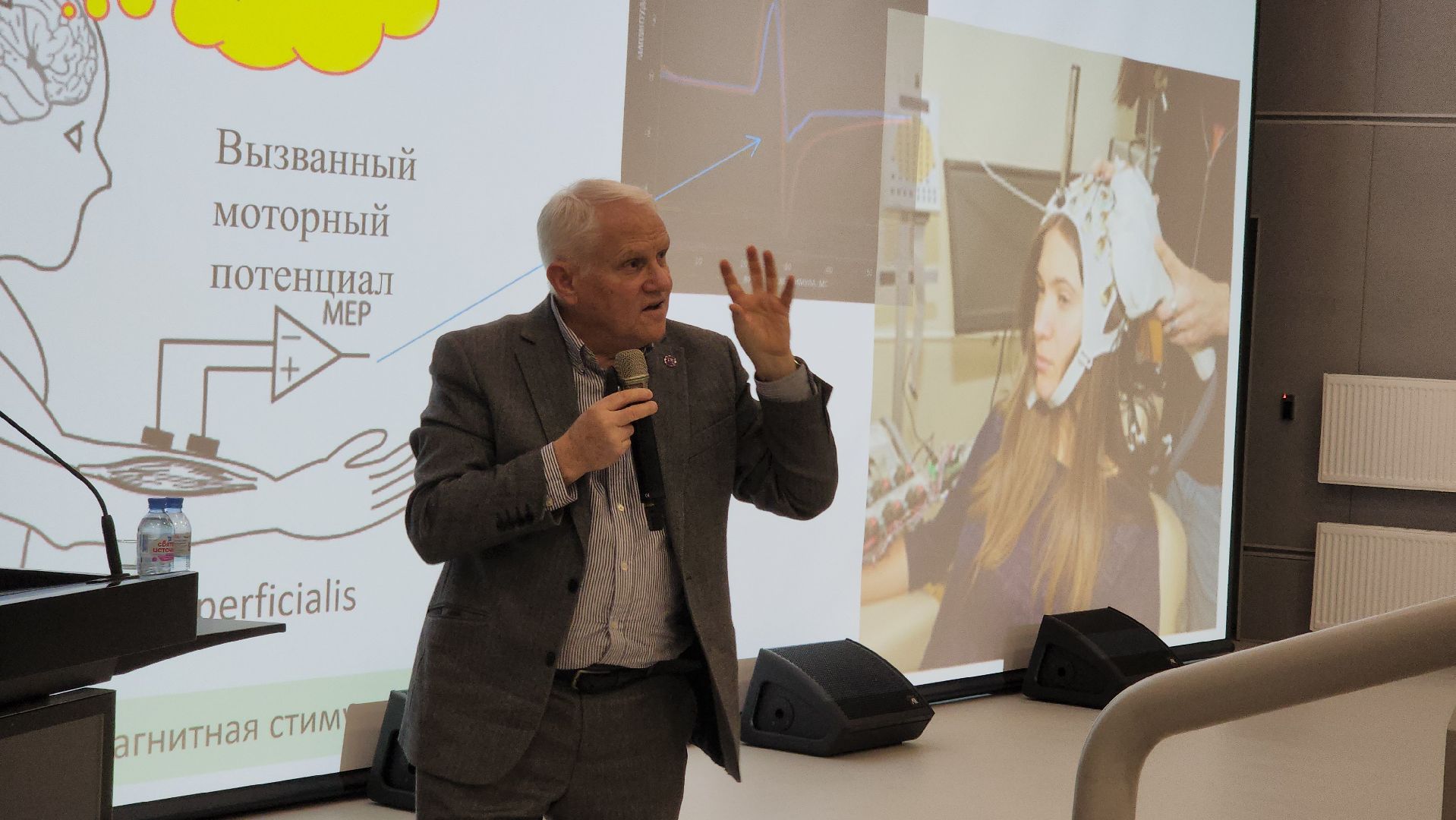 долгопрудный, технопарк, физтех-лицей, лекторий, Александр Каплан, тайны мозга, свобода воли,