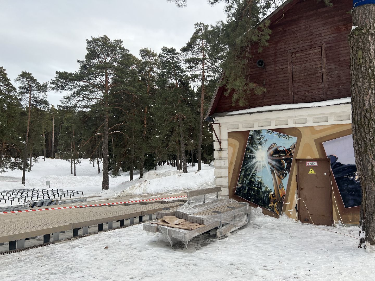 Центральный парк культуры и отдыха, ремонтные работы, открытие, аттракционы, зоны отдыха, спорт, прогулки,