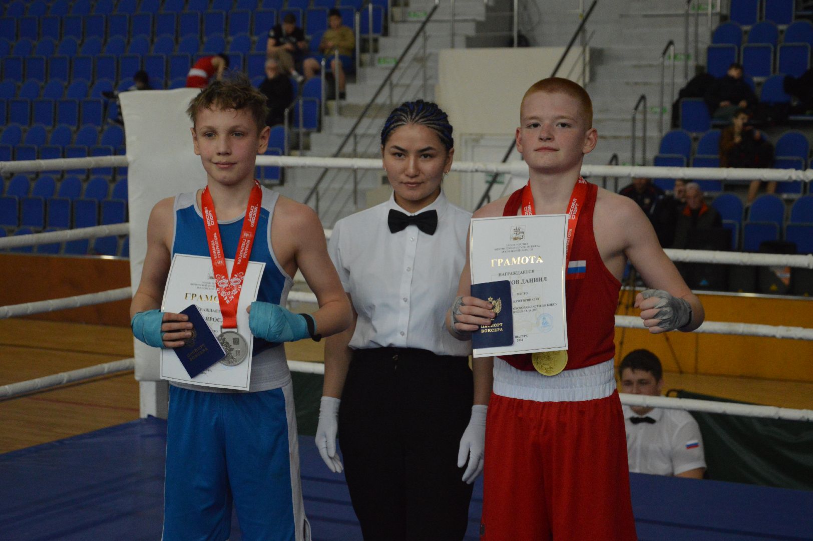 шатура, бокс, первенство московской области по боксу, спорт в подмосковье, городской округ спорт, чемпионат городского округа шатура,