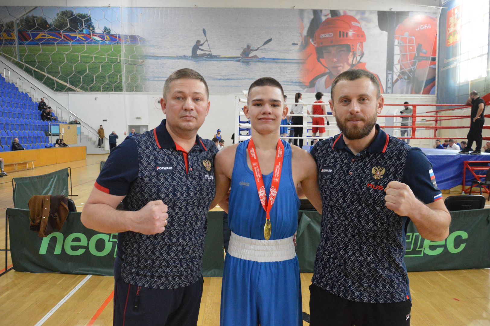 шатура, бокс, первенство московской области по боксу, спорт в подмосковье, городской округ спорт, чемпионат городского округа шатура,