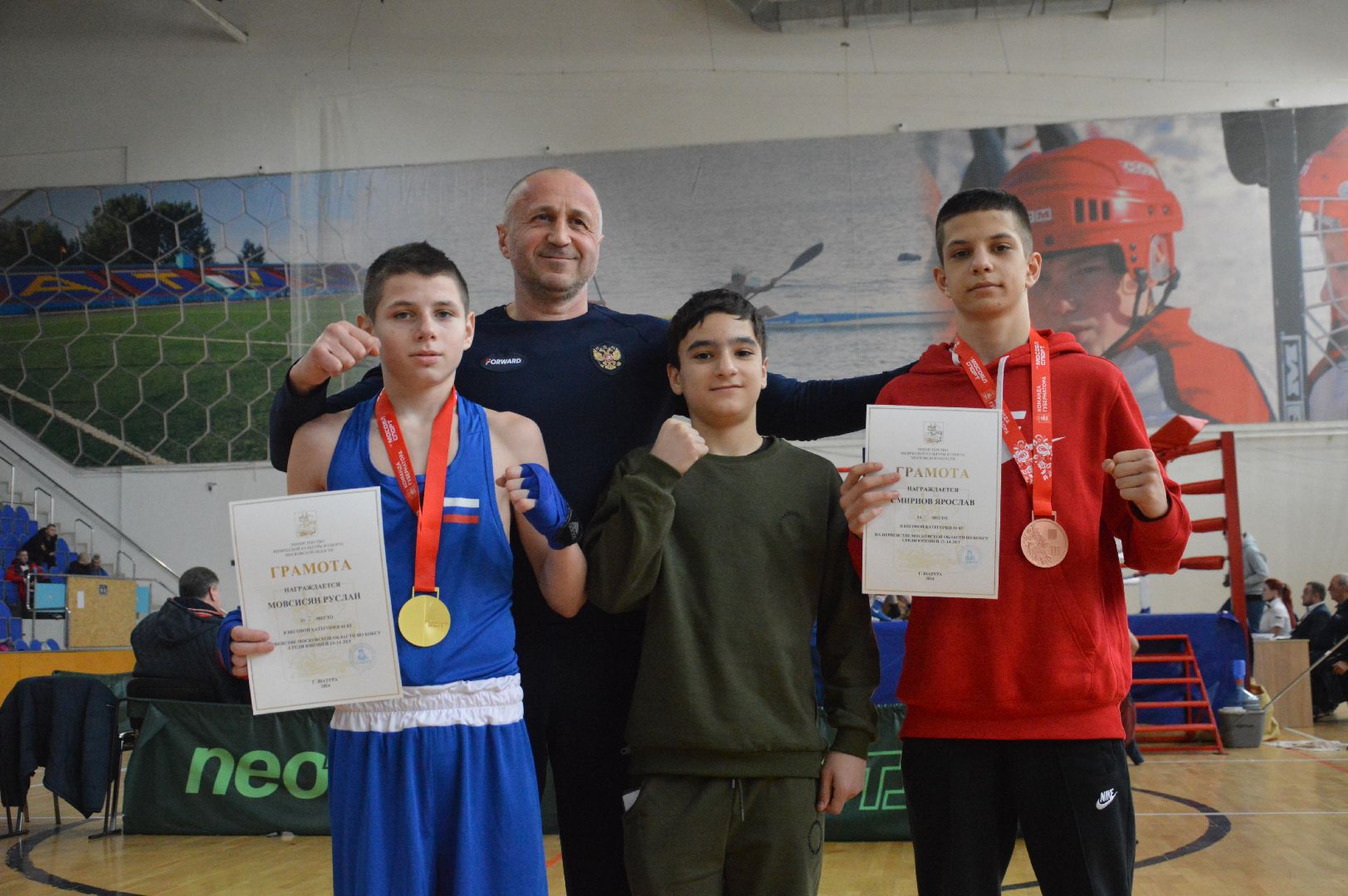 шатура, бокс, первенство московской области по боксу, спорт в подмосковье, городской округ спорт, чемпионат городского округа шатура,