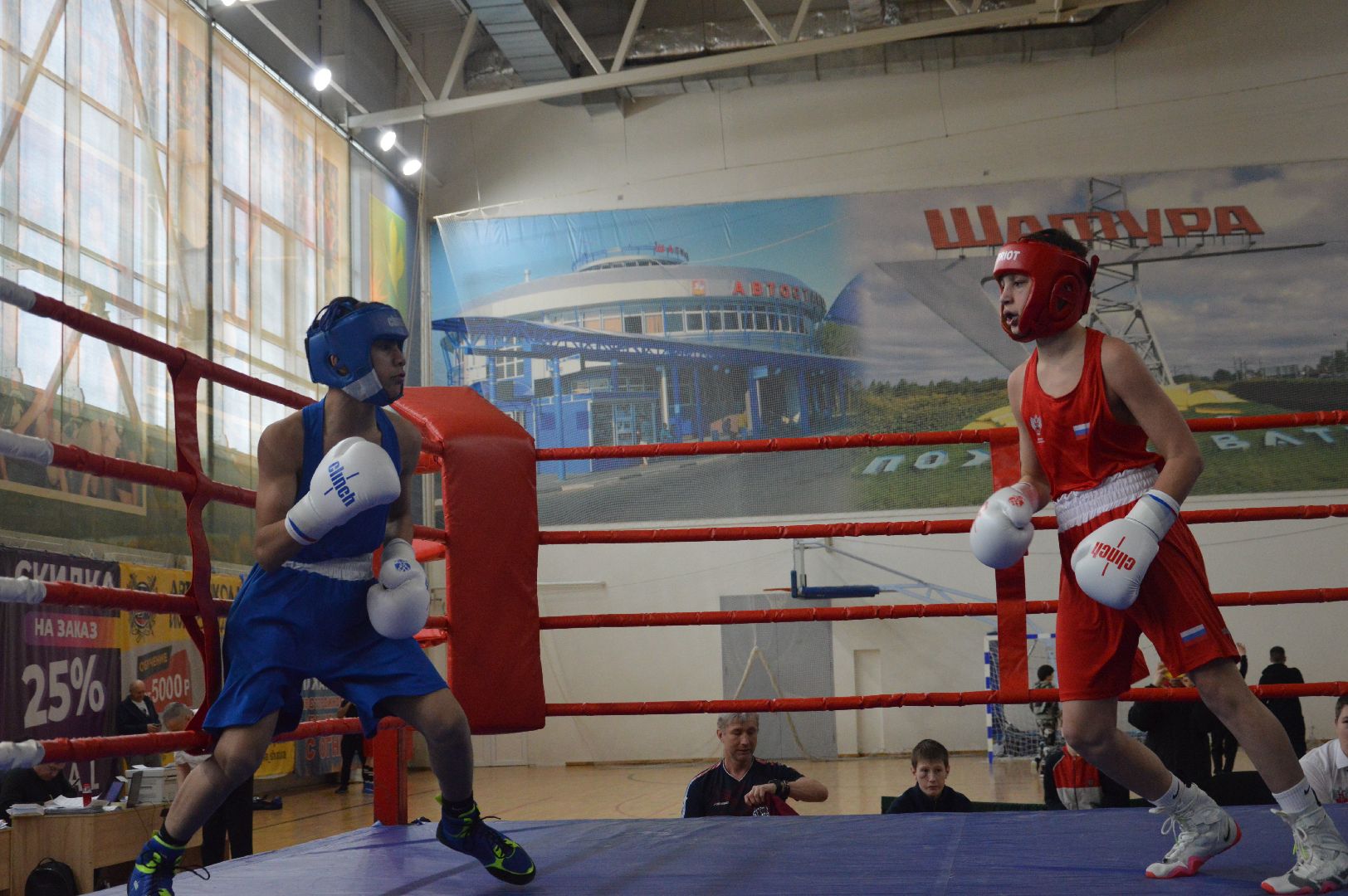 шатура, бокс, первенство московской области по боксу, спорт в подмосковье, городской округ спорт, чемпионат городского округа шатура,