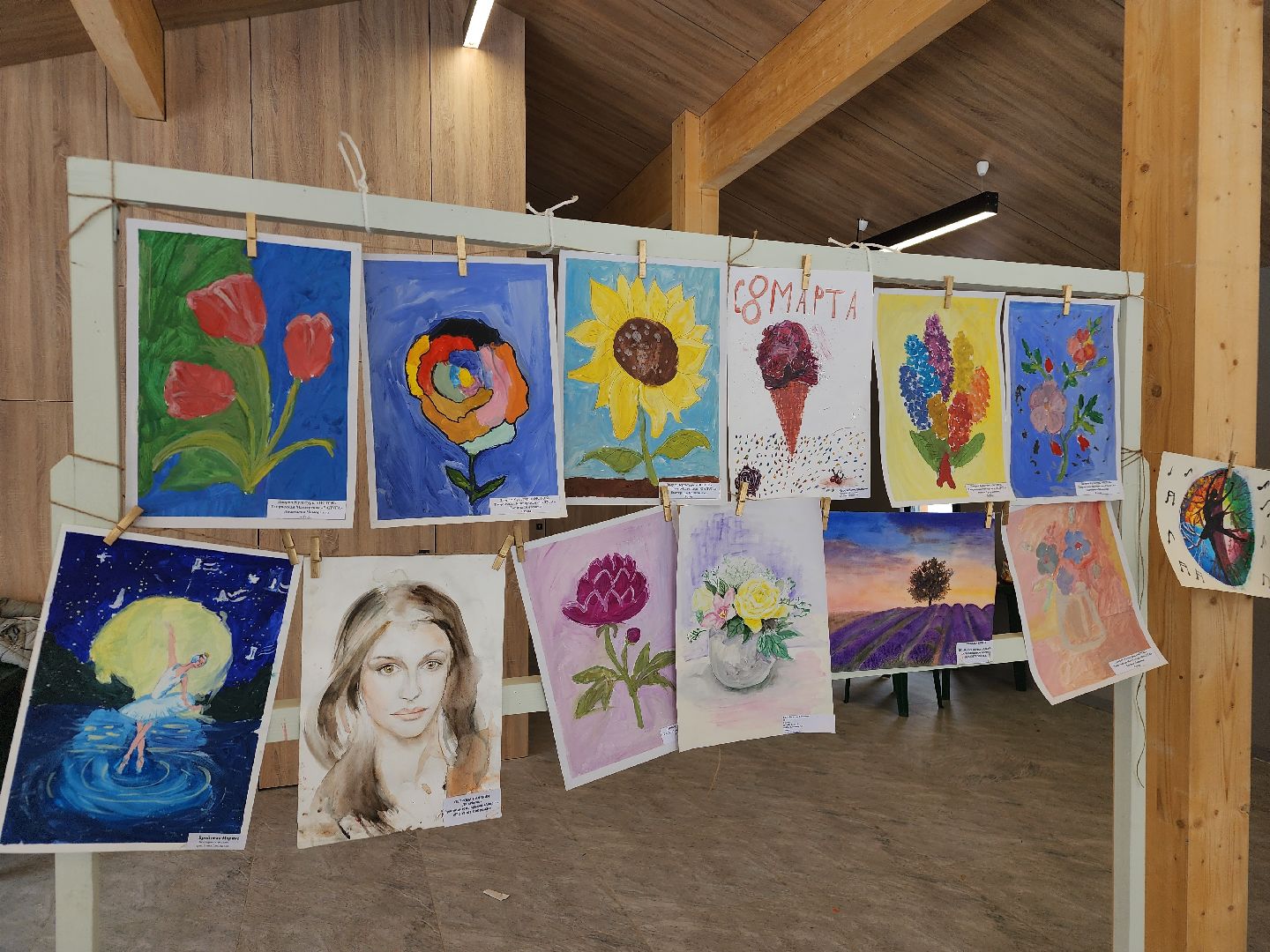 фрязино, лесопарк, волонтеры, международный женсий день,