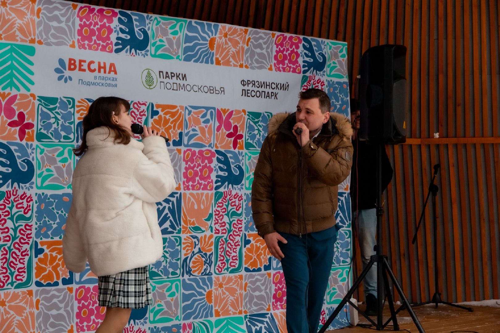 фрязино, лесопарк, волонтеры, международный женсий день,