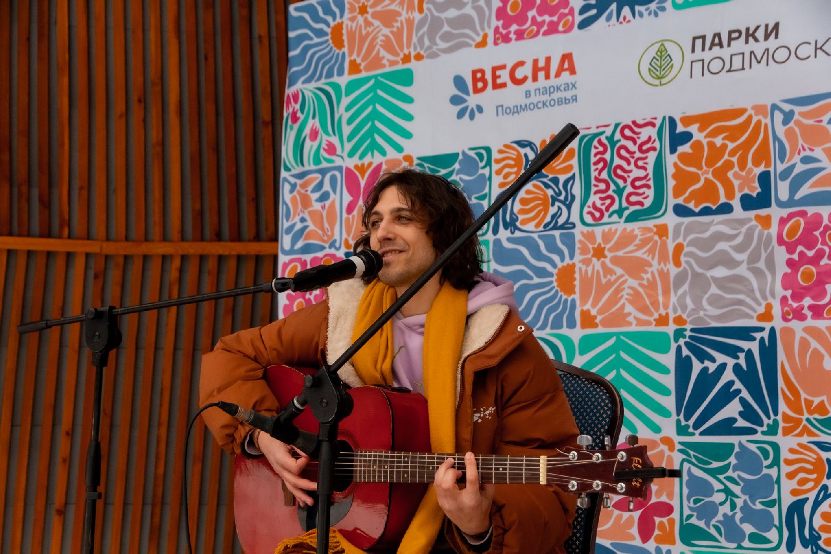 фрязино, лесопарк, волонтеры, международный женсий день,