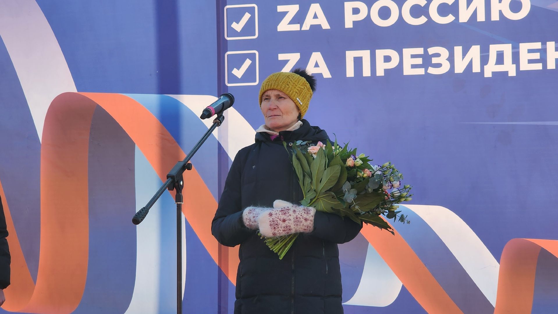 лыжня, Фестиваль,