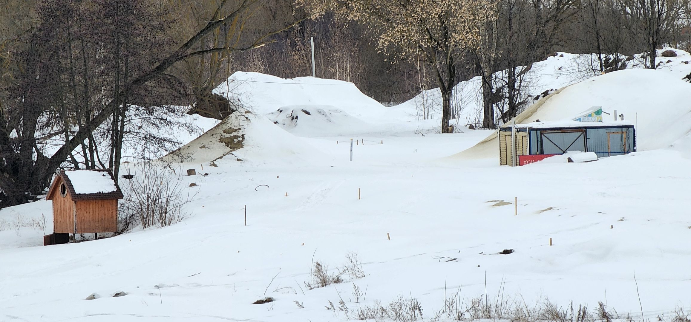 Коломна, благоустойство, зона отдыха,