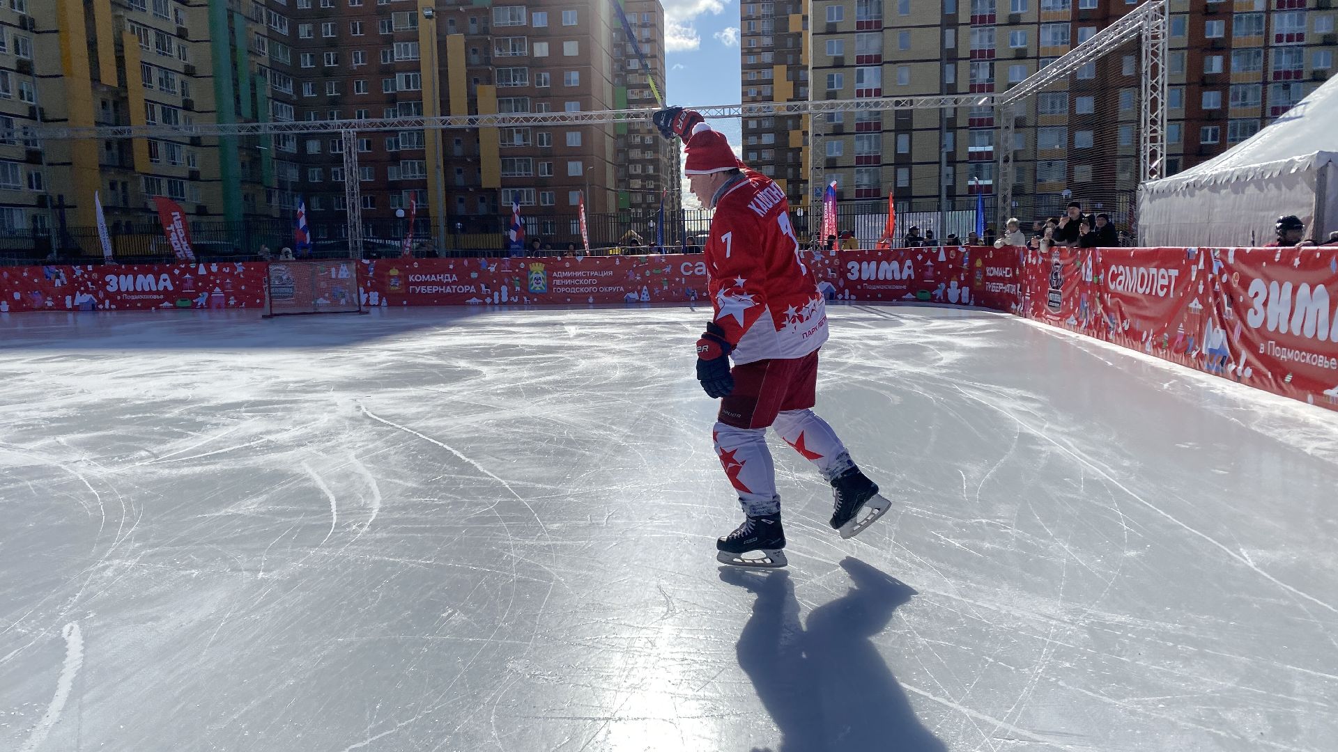 легенды хоккея, матч, станислав каторов, выходи во двор, ленинский городской округ,