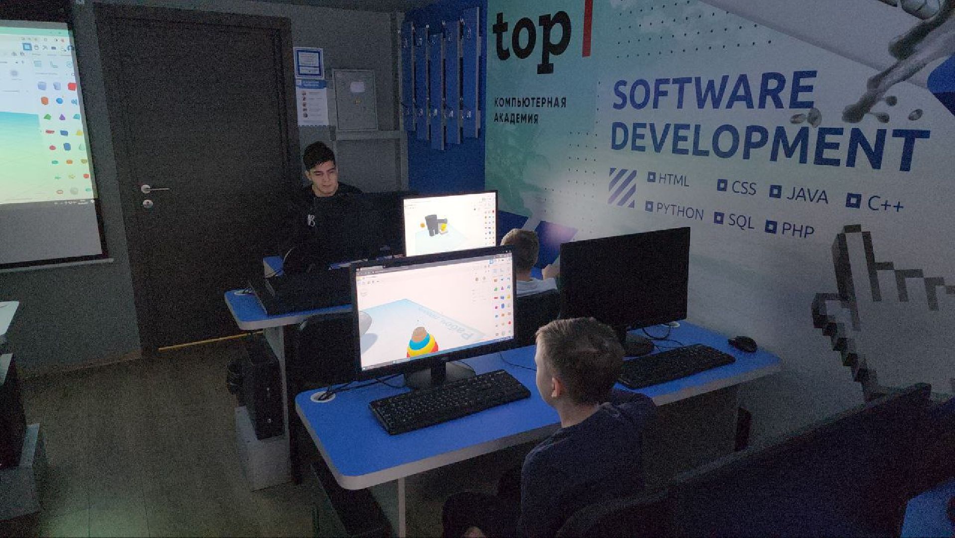 академия top, филиал гагарина 60а, Роблокс, Тинкеркад, Тигран Айрамян, Roblox, Tincercad, ТЦ самолет,