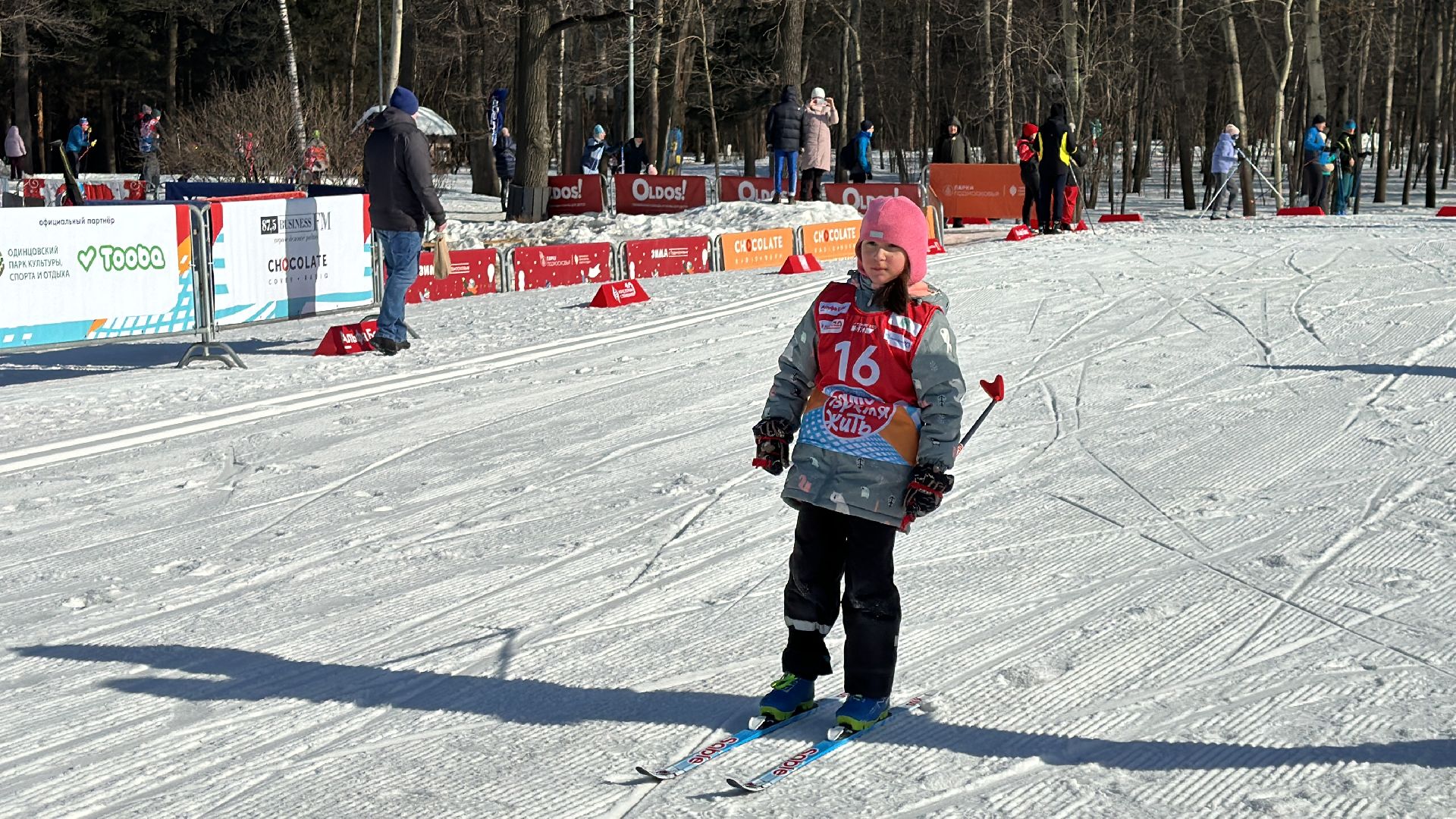 Одинцово, Фонд борьбы с лейкемией, Подмосковье,