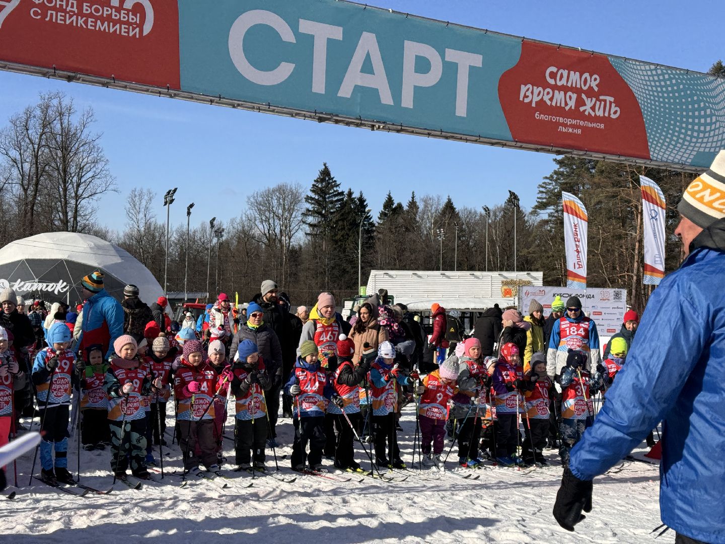 Одинцово, Фонд борьбы с лейкемией, Подмосковье,