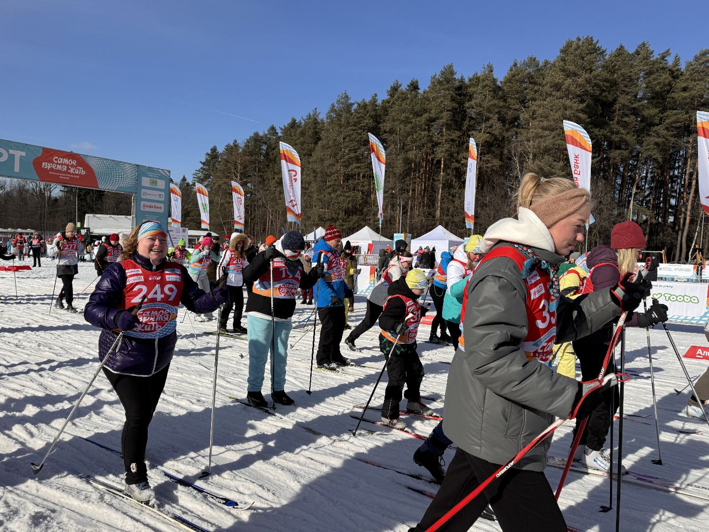 Одинцово, Фонд борьбы с лейкемией, Подмосковье,
