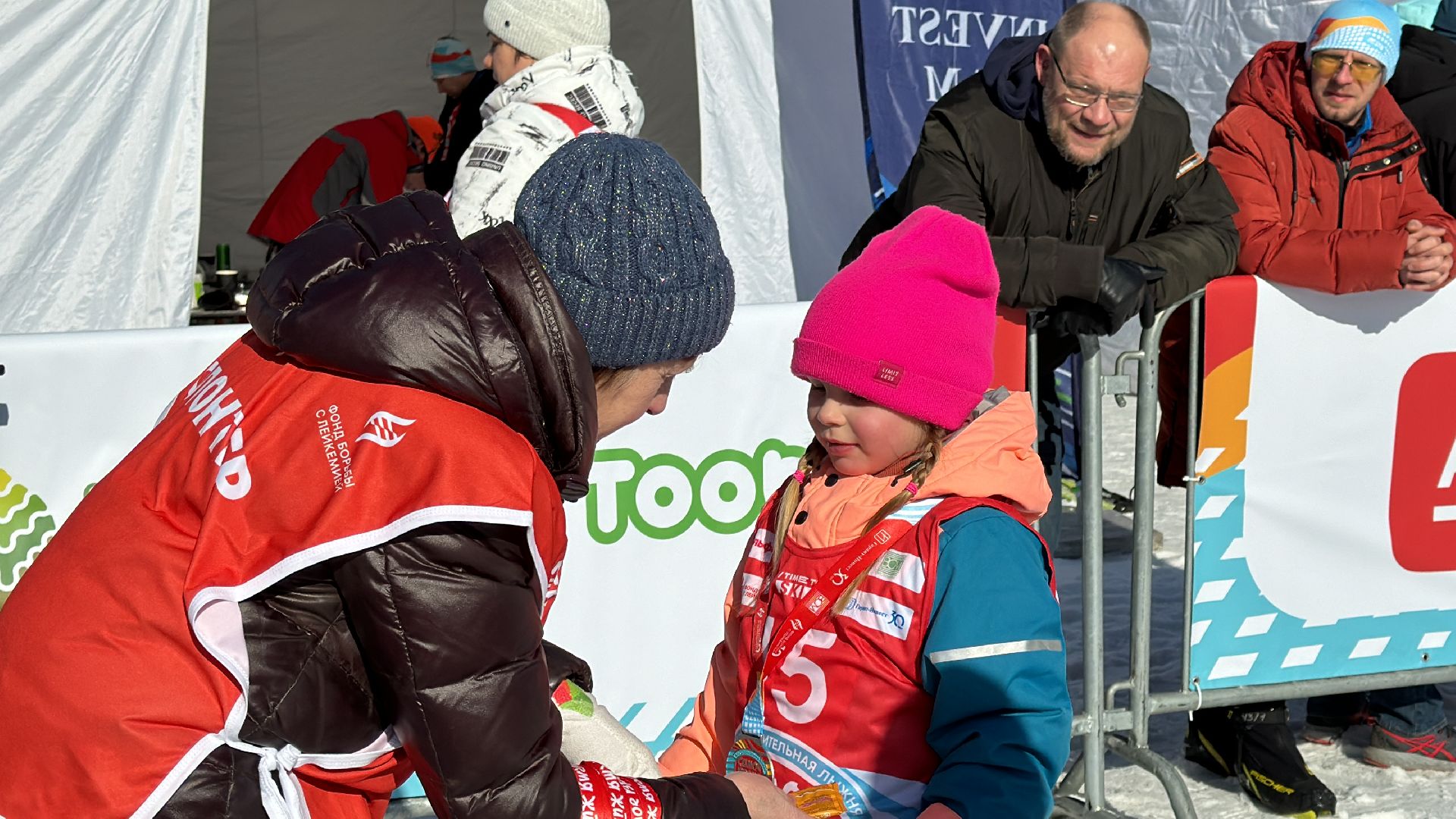 Одинцово, Фонд борьбы с лейкемией, Подмосковье,