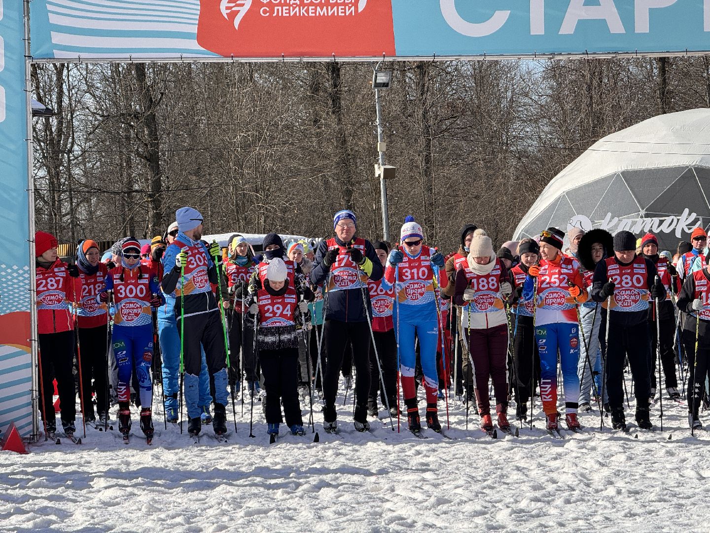 Одинцово, Фонд борьбы с лейкемией, Подмосковье,