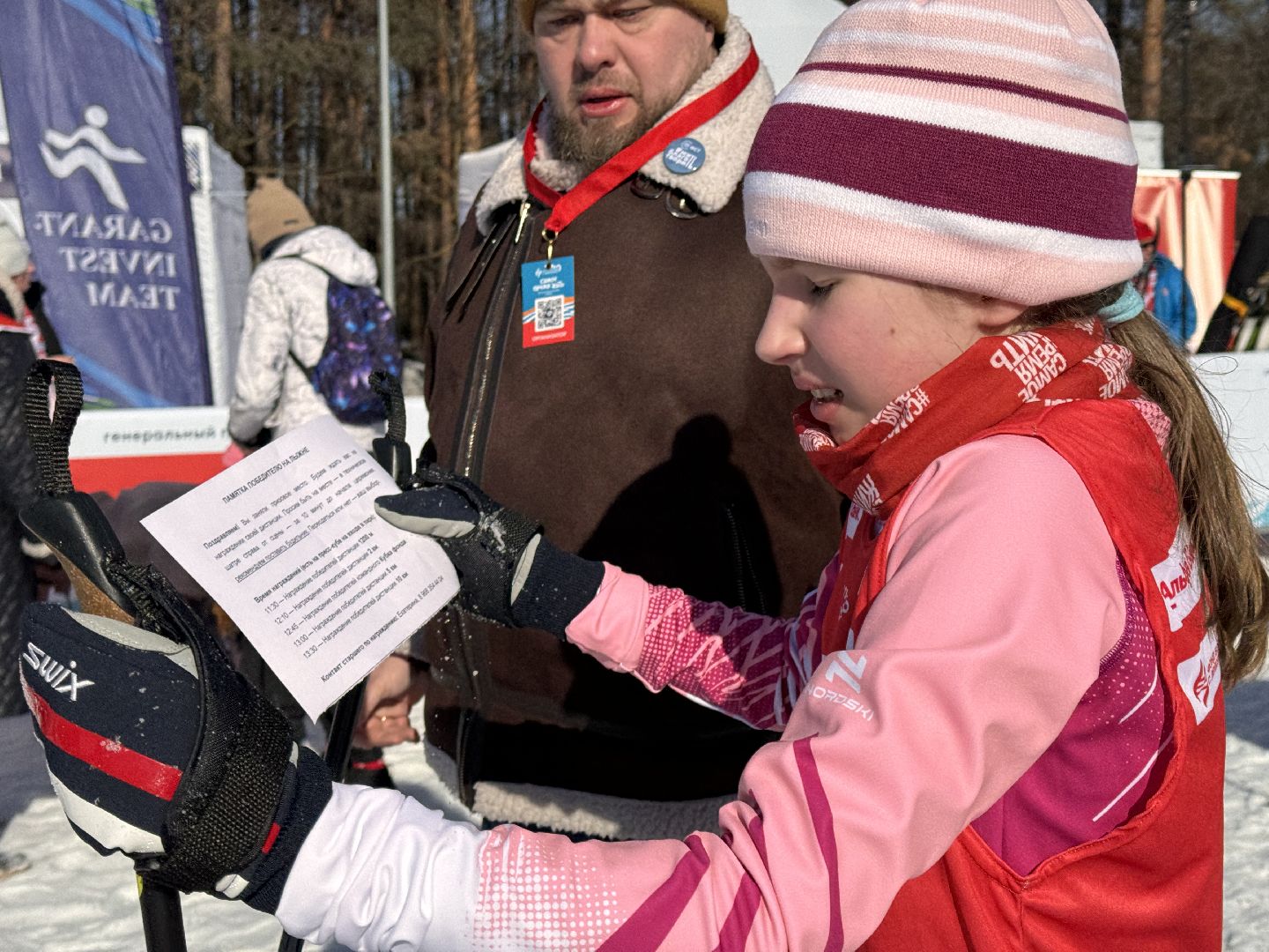 Одинцово, Фонд борьбы с лейкемией, Подмосковье,