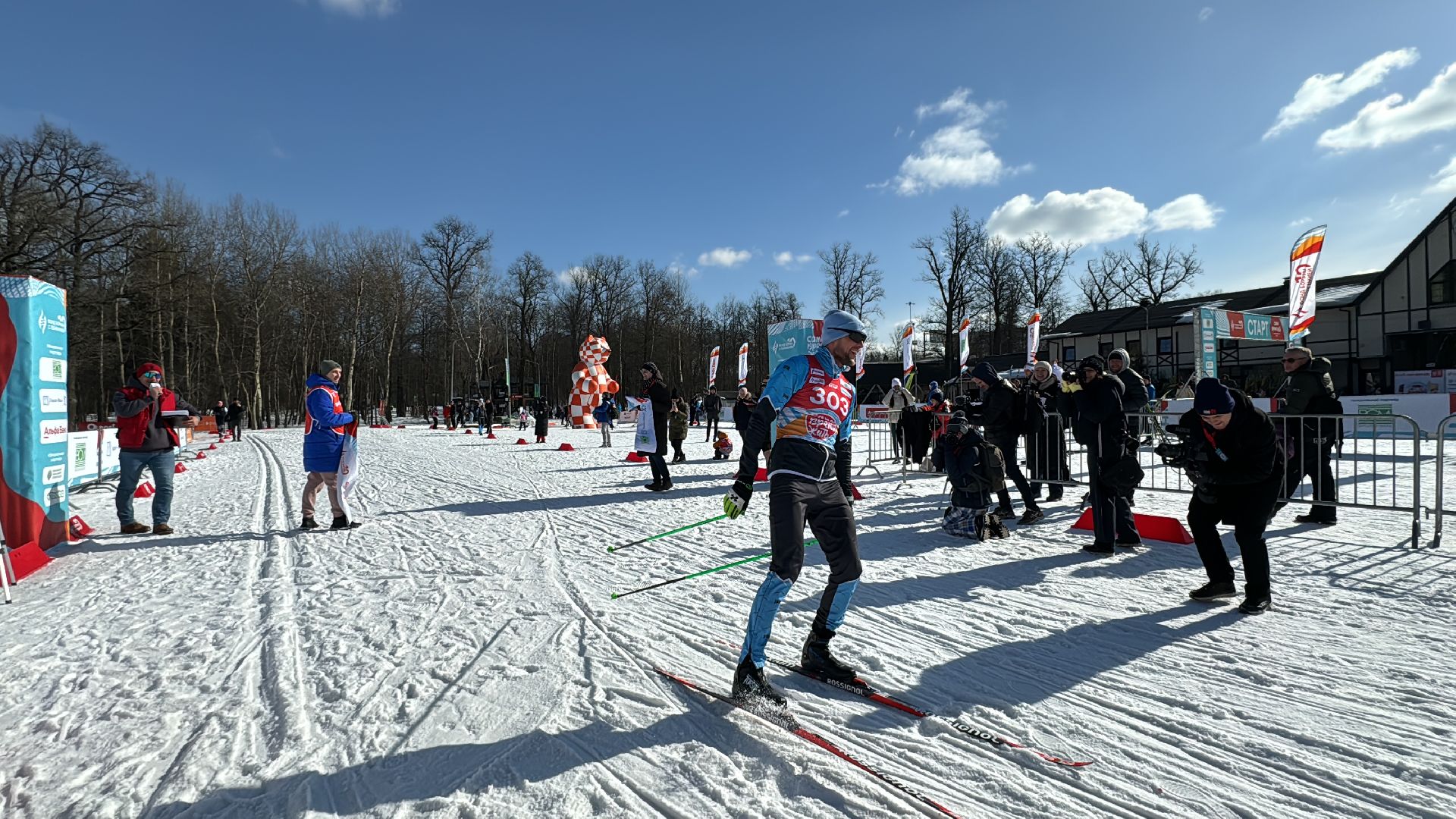 Одинцово, Фонд борьбы с лейкемией, Подмосковье,