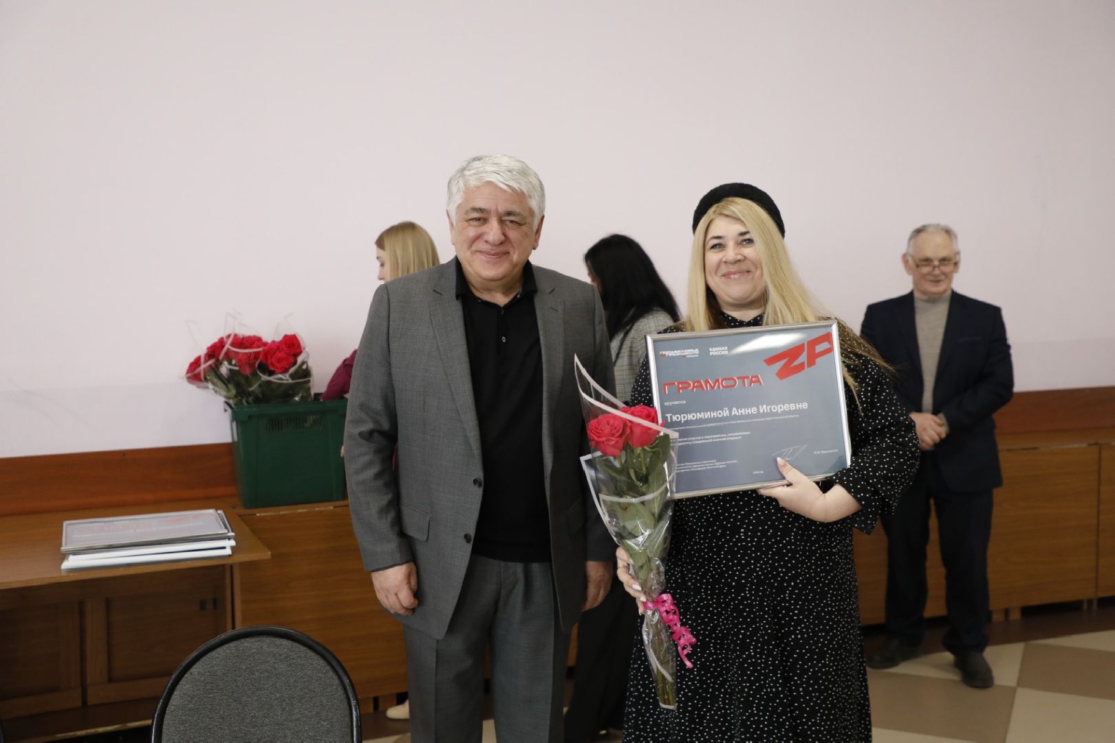 наро-фоминск, наро-фоминский городской округ ., помощь бойцам сво, zа наших,