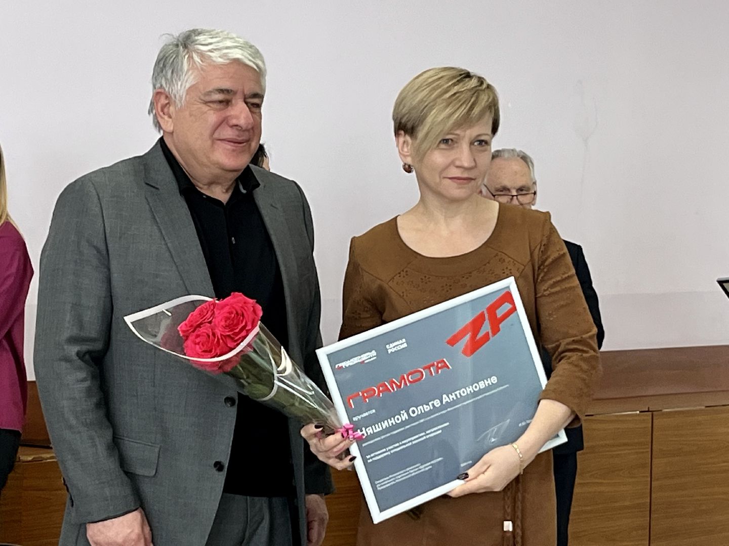 наро-фоминск, наро-фоминский городской округ ., помощь бойцам сво, zа наших,