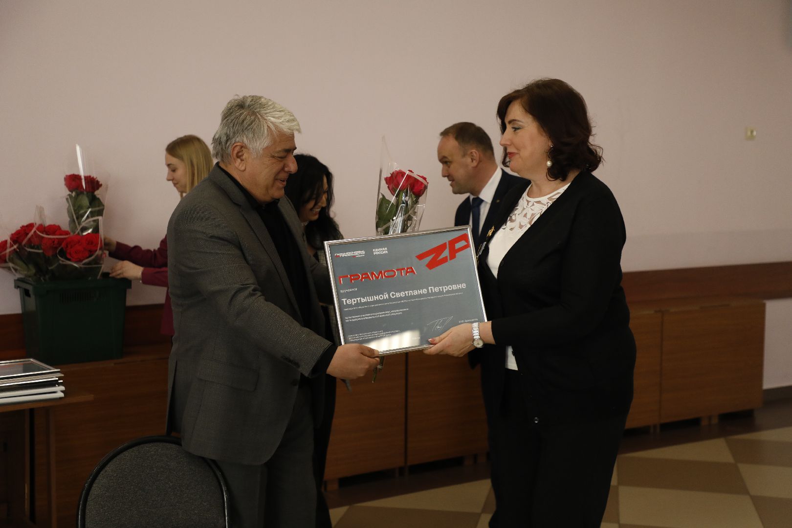 наро-фоминск, наро-фоминский городской округ ., помощь бойцам сво, zа наших,