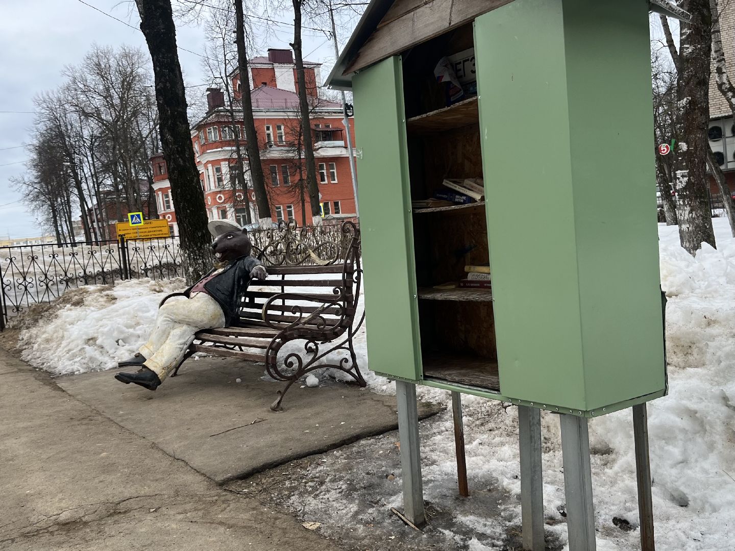 наро-фоминск, благоуйстройство, бобруйский сквер,губернатор московской области, федеральная программа,