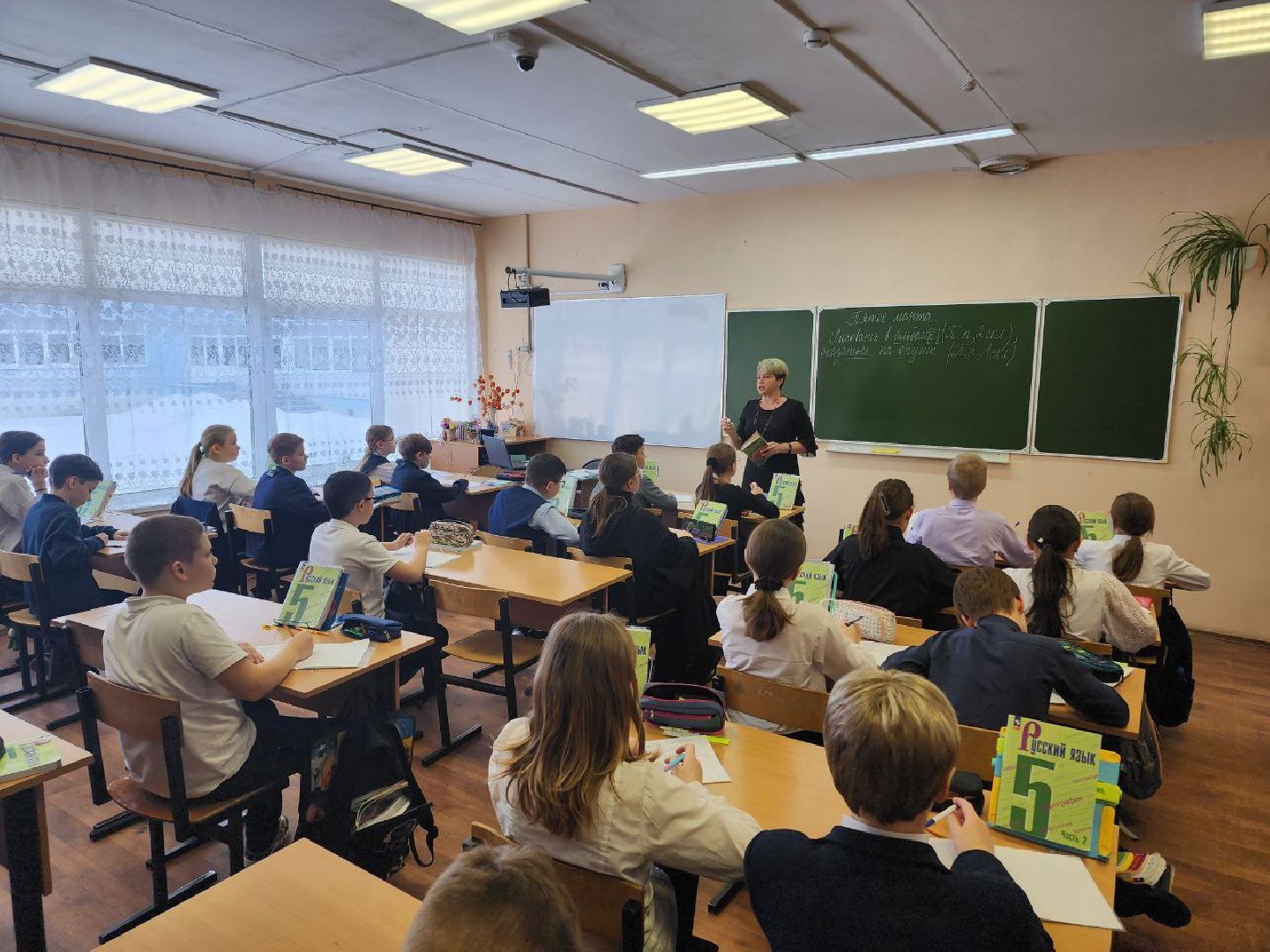 чехов, образование, школа, грант, педагог, министерство образования,