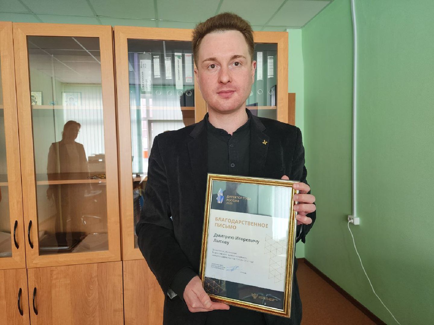 чехов, образование, школа, грант, педагог, министерство образования,