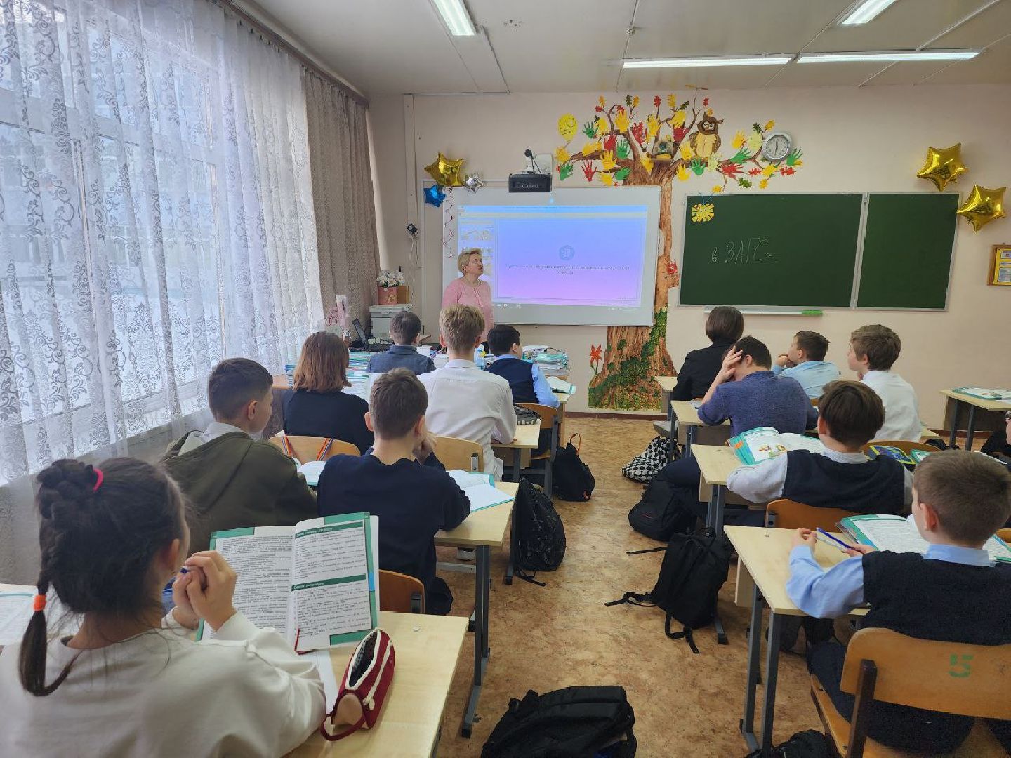 чехов, образование, школа, грант, педагог, министерство образования,