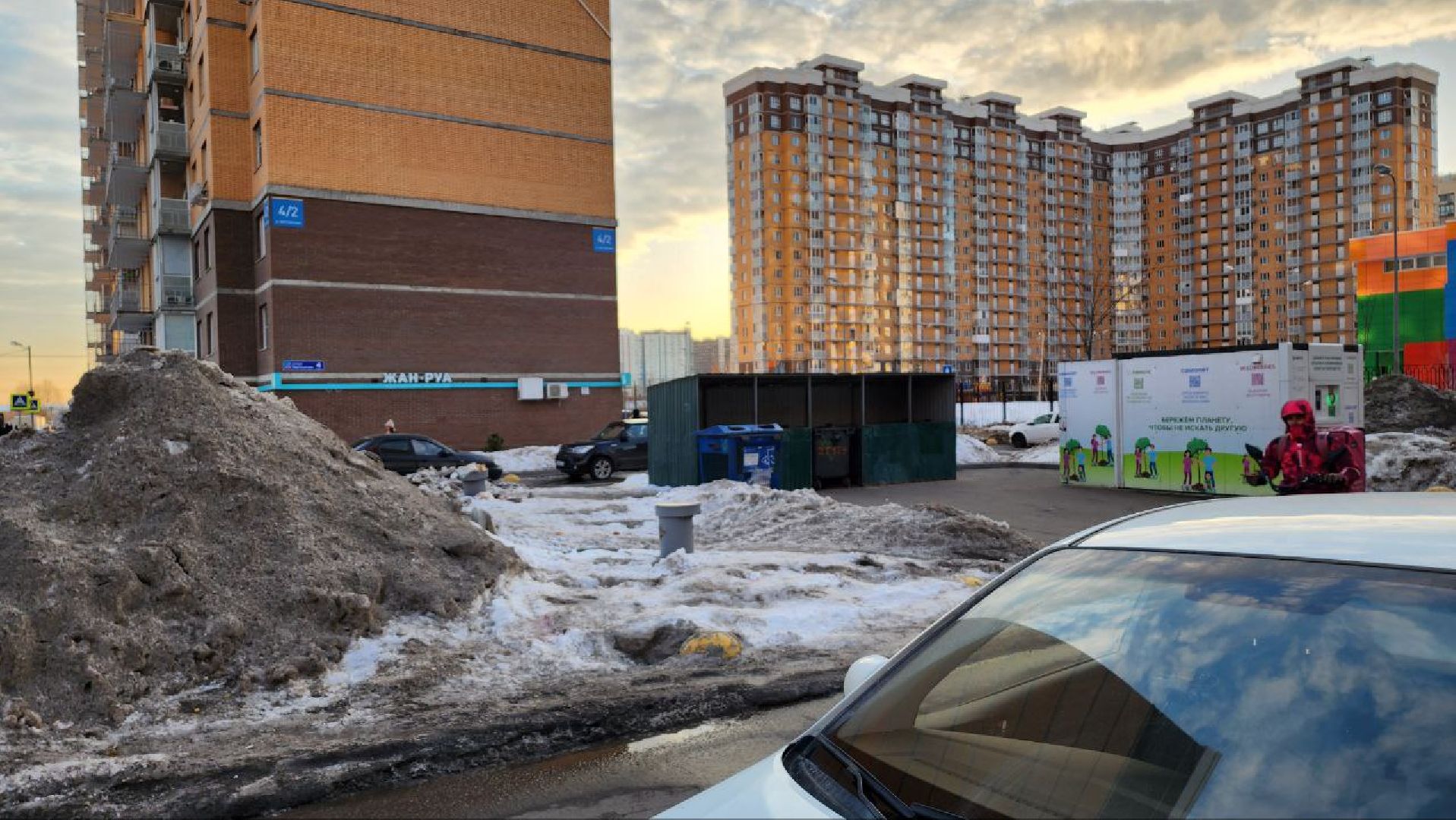 люберцы, уборка мусора, губернатор московской области, контейнерная площадка,