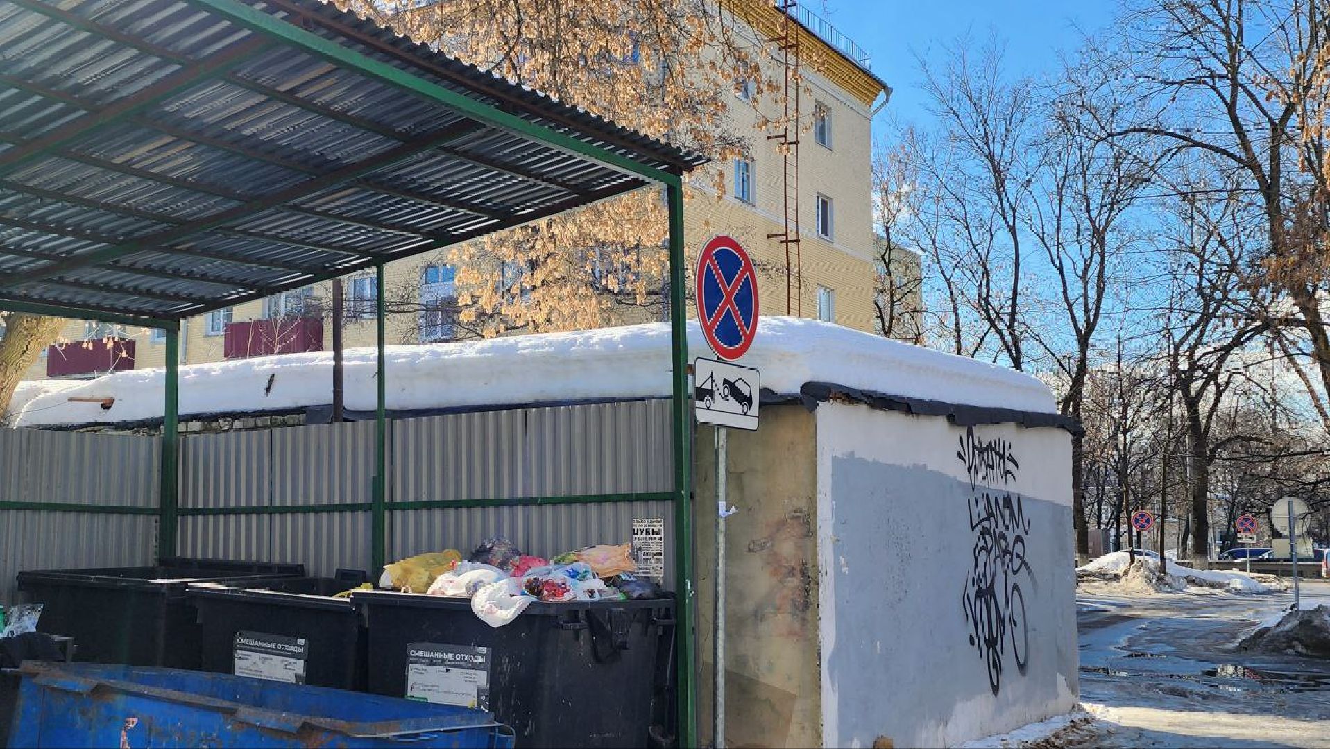 люберцы, уборка мусора, губернатор московской области, контейнерная площадка,