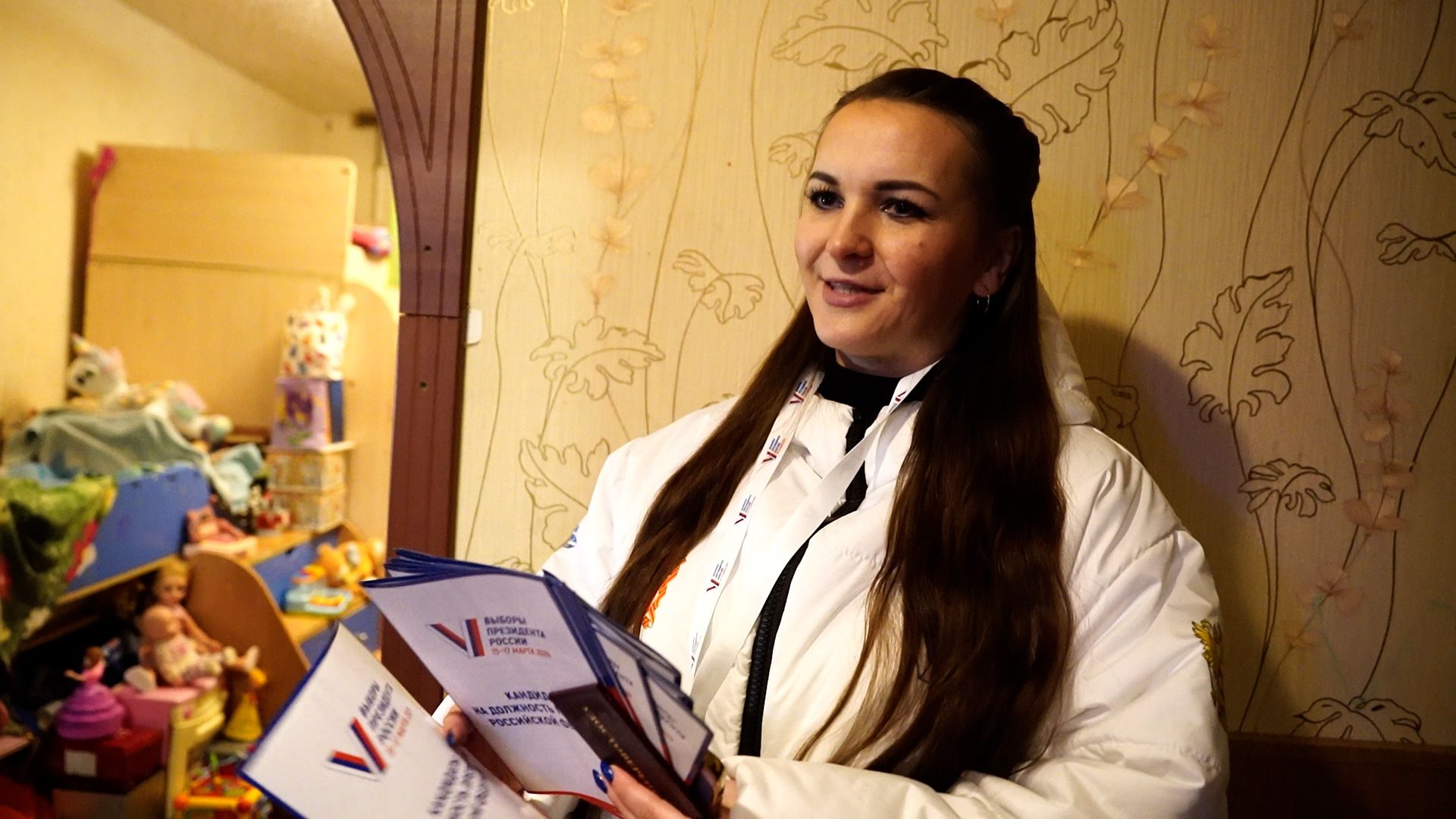 Выборы, выборы президента 2024, большая шатура, информаторы,